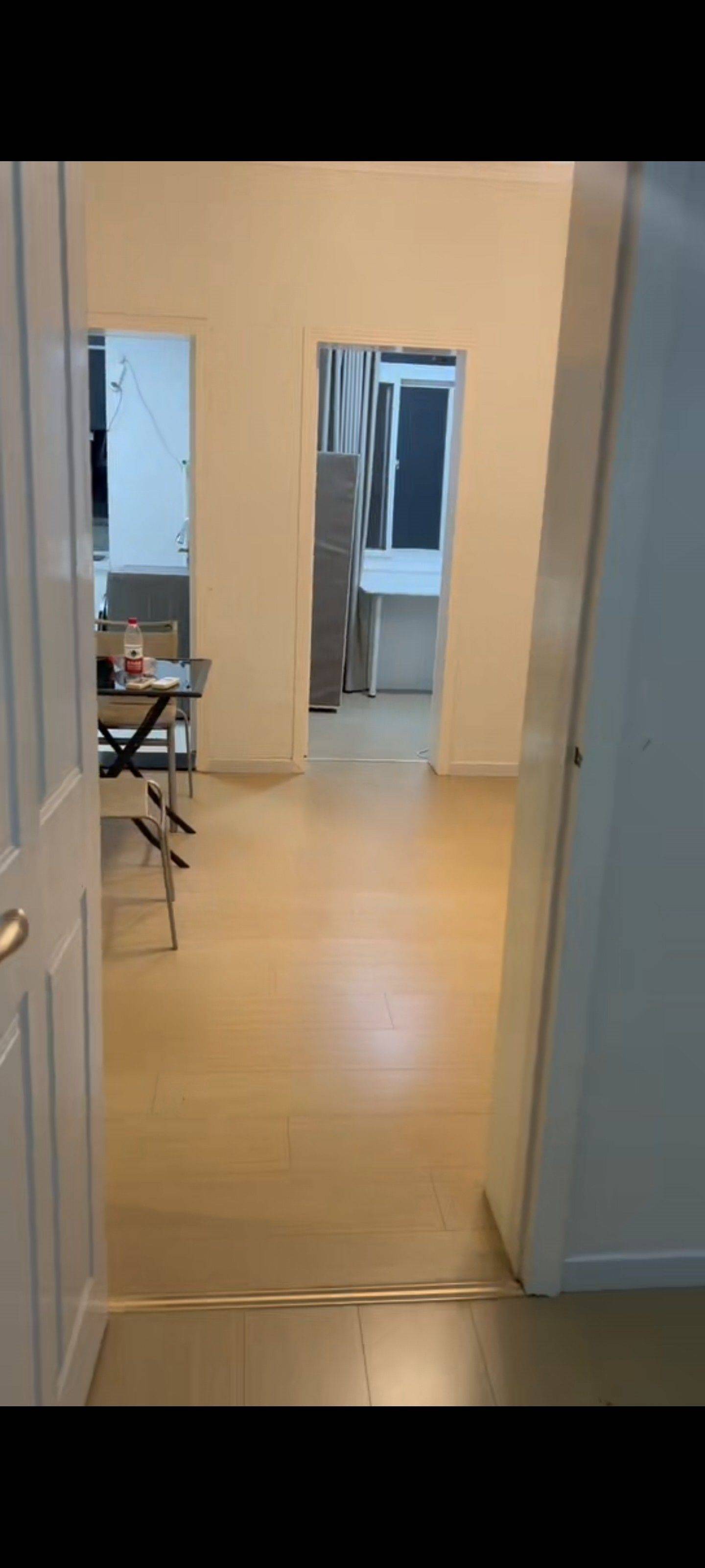 言归整租房源2