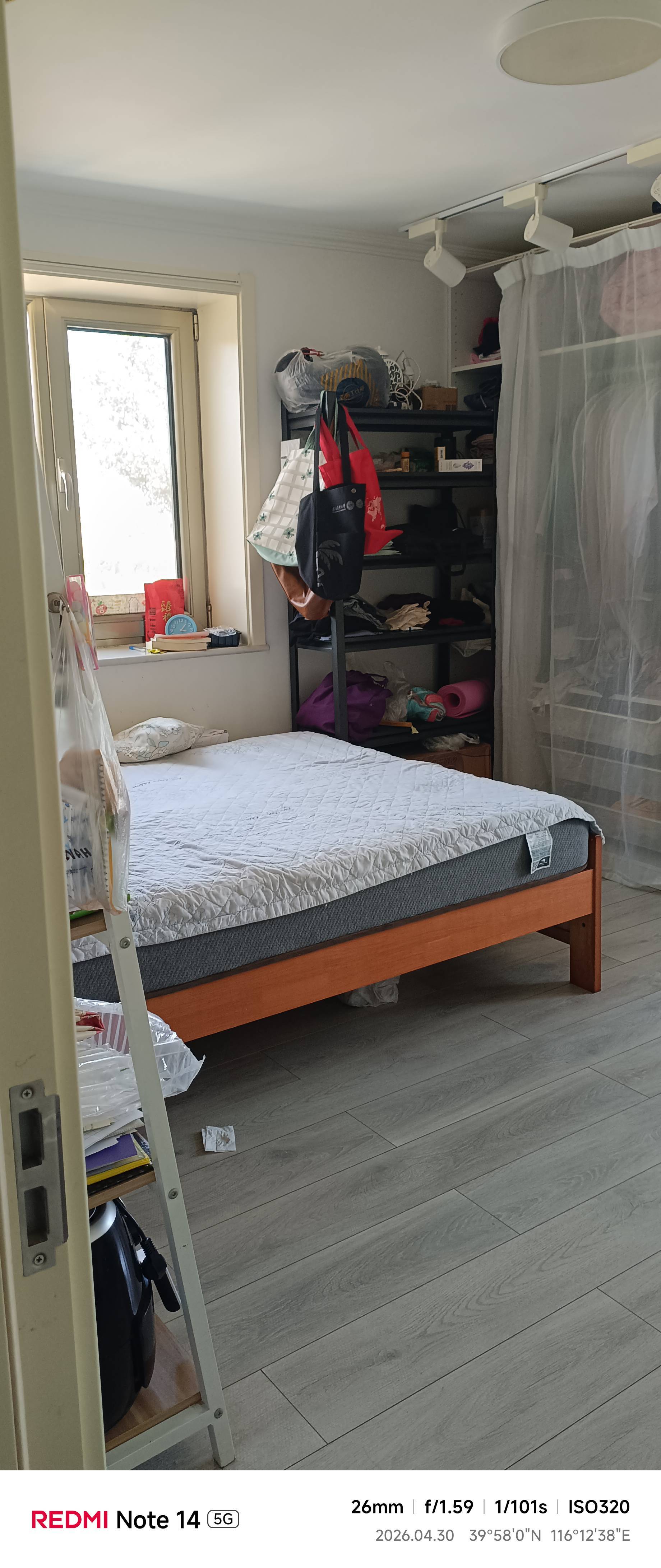 林果所家属院整租房源3
