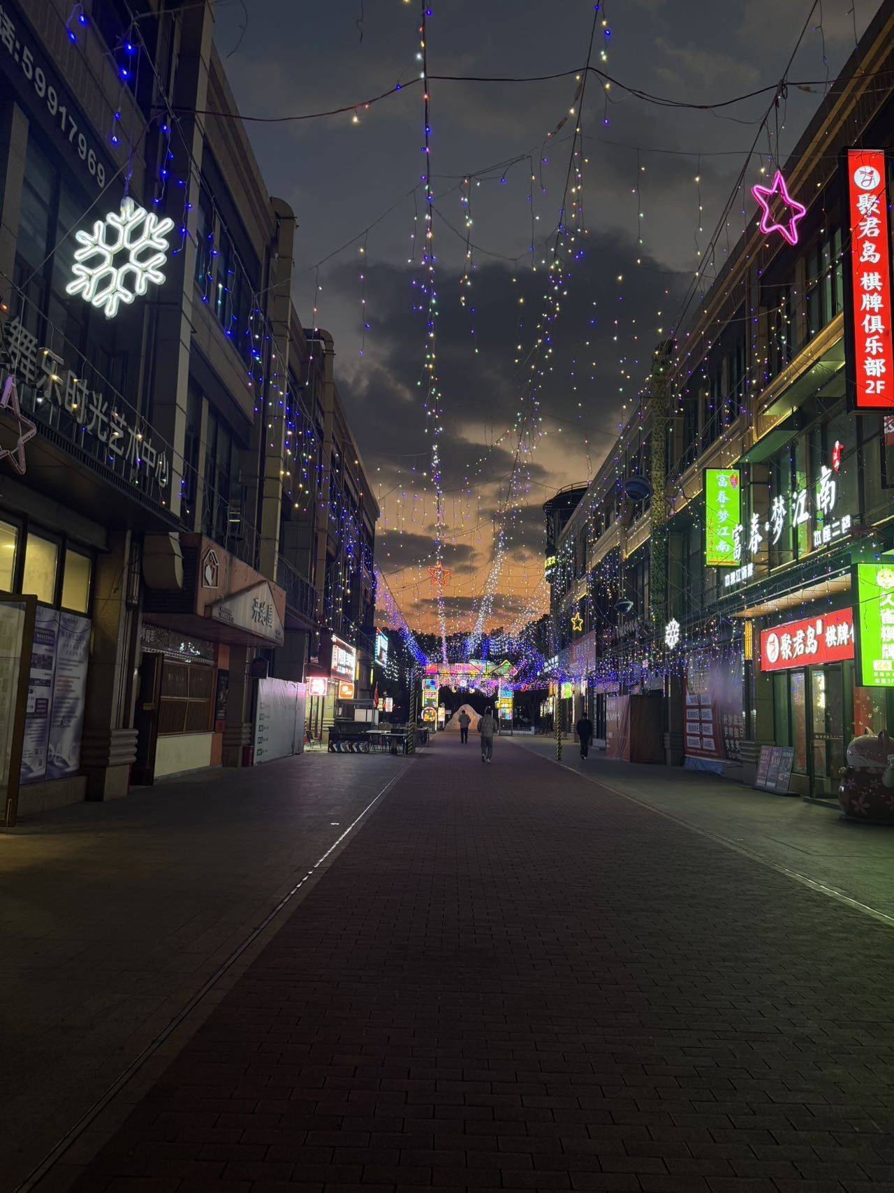 上海 嘉定 | 柚米寓(上海南翔店)_5