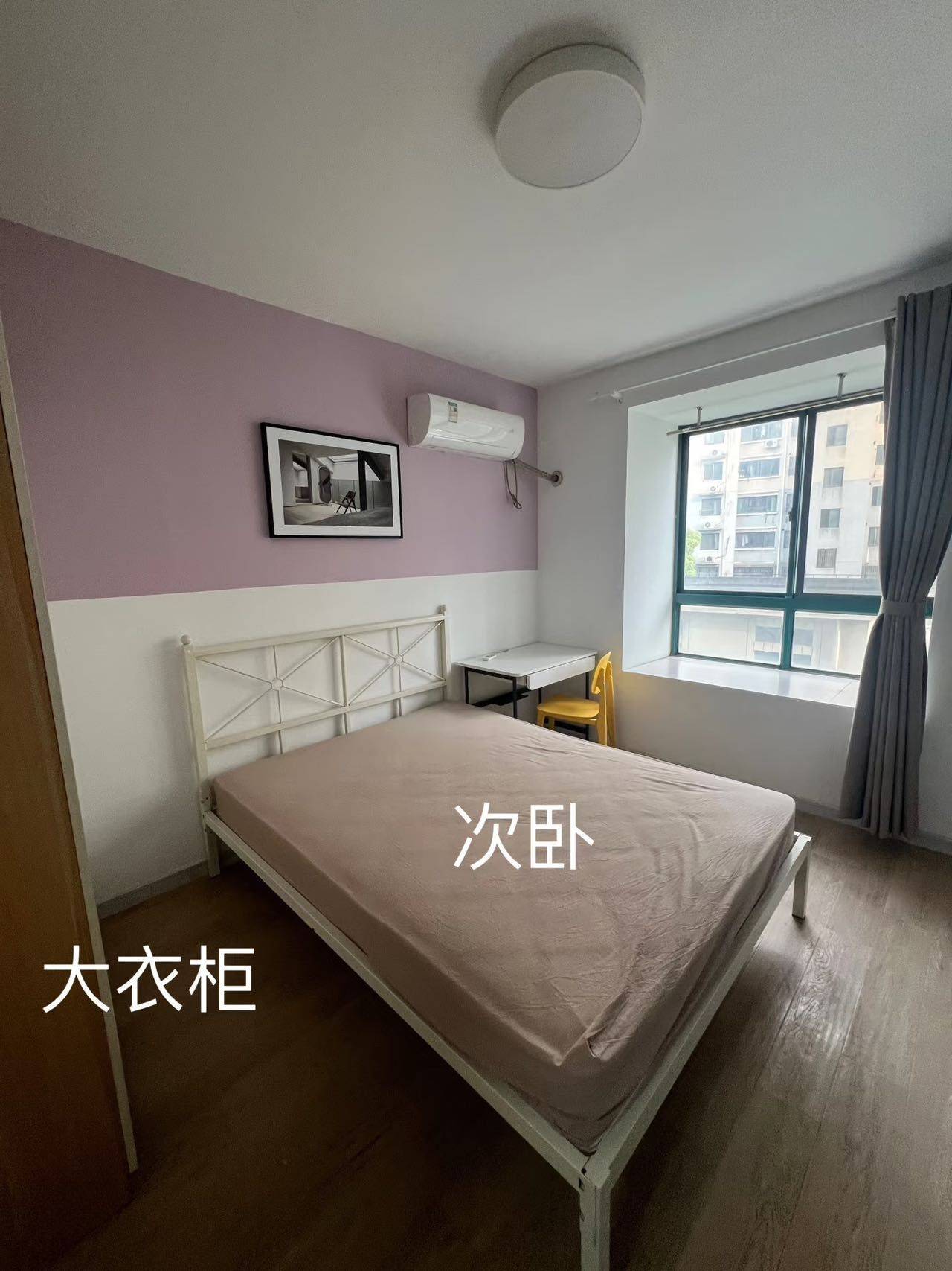 小珠桃子整租房源1
