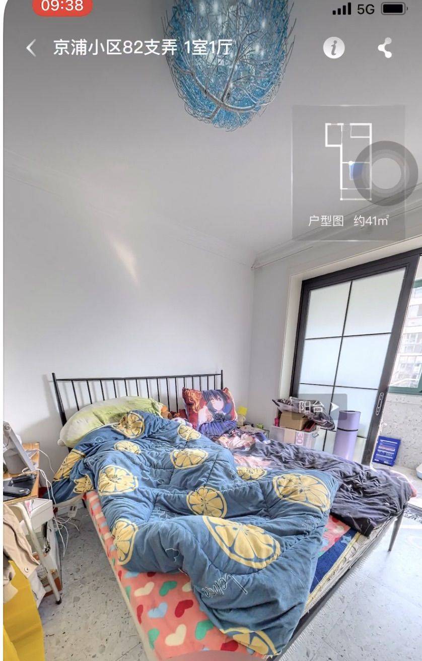 上海 浦东 | 京浦小区_5