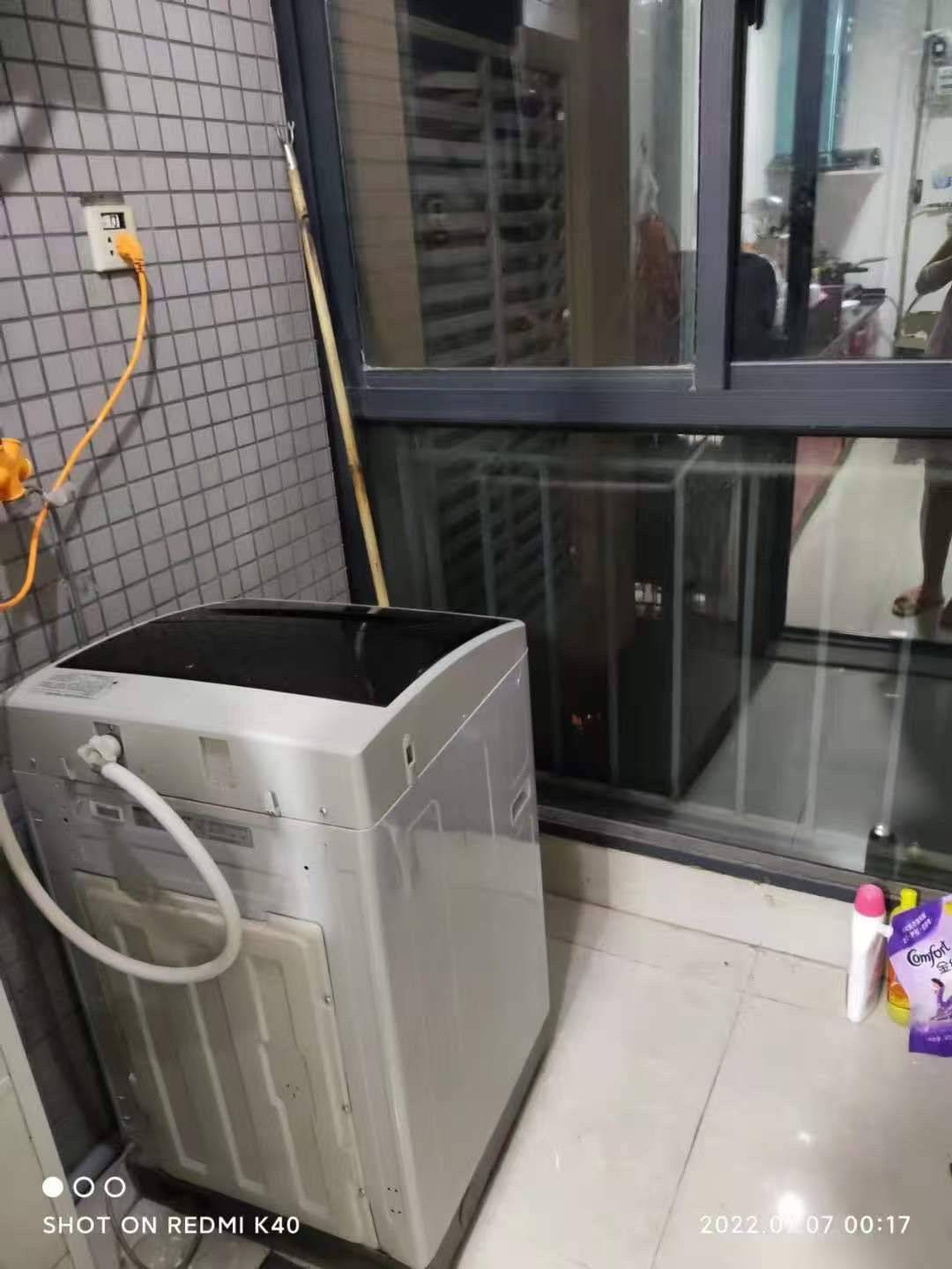 西安 莲湖 | 高新枫林华府_4