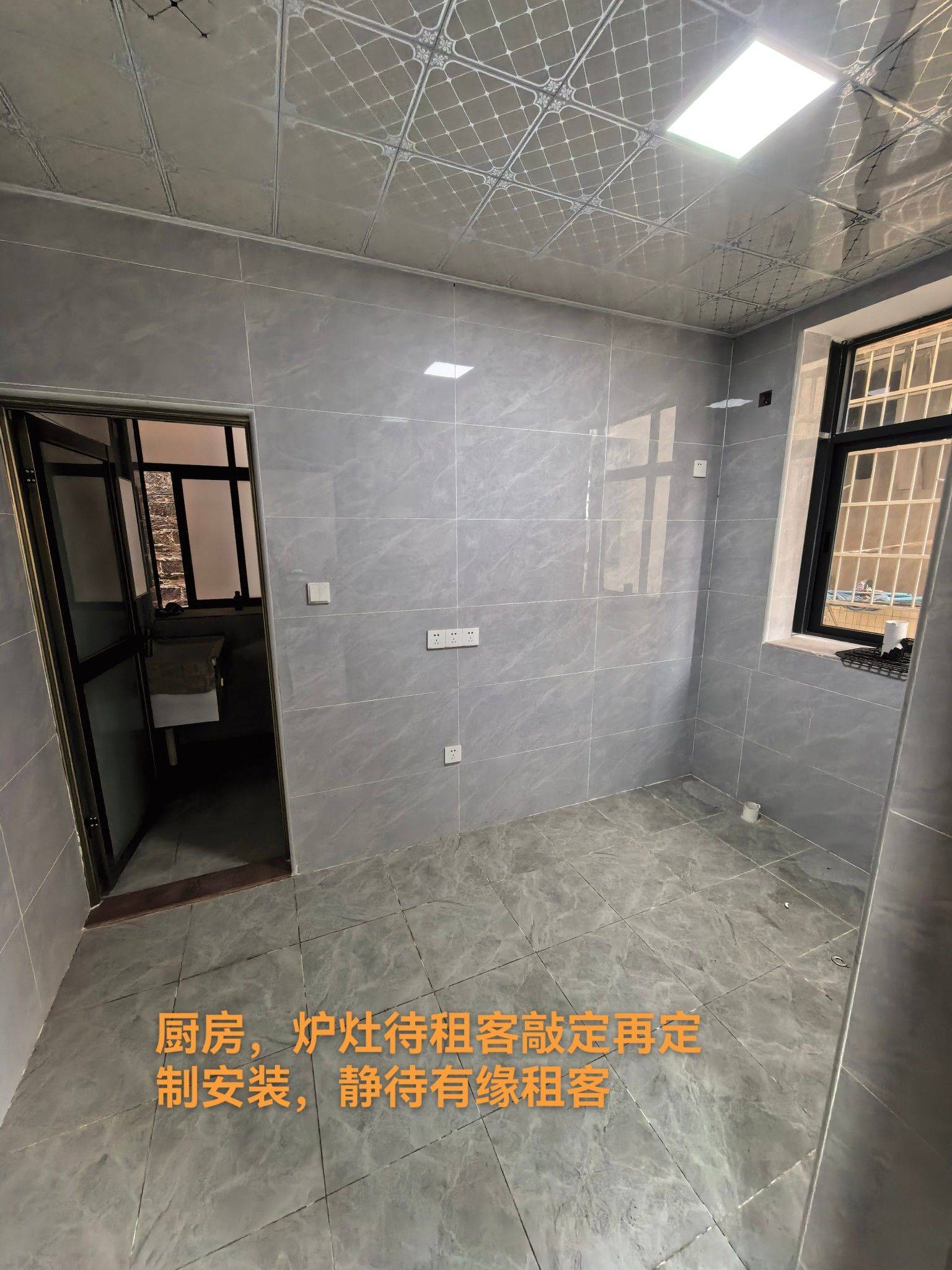 广州 白云 | 越秀·白云·星汇城_1