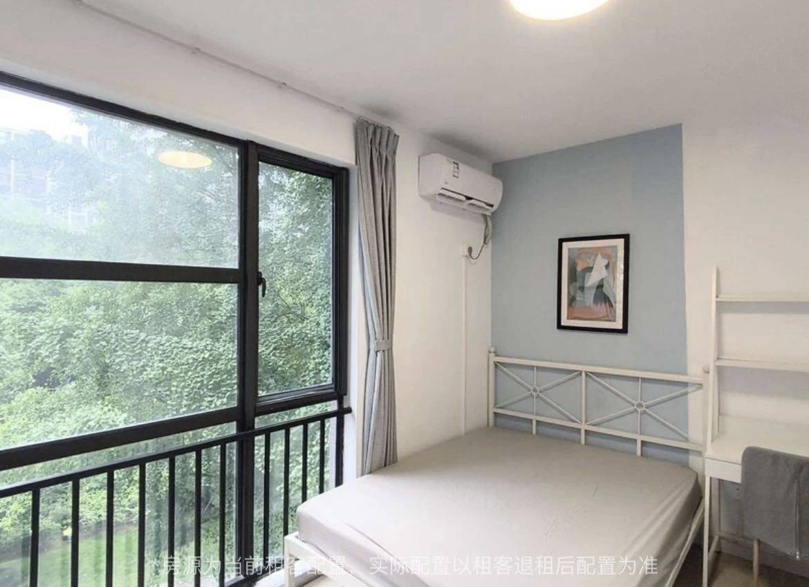 my整租房源2