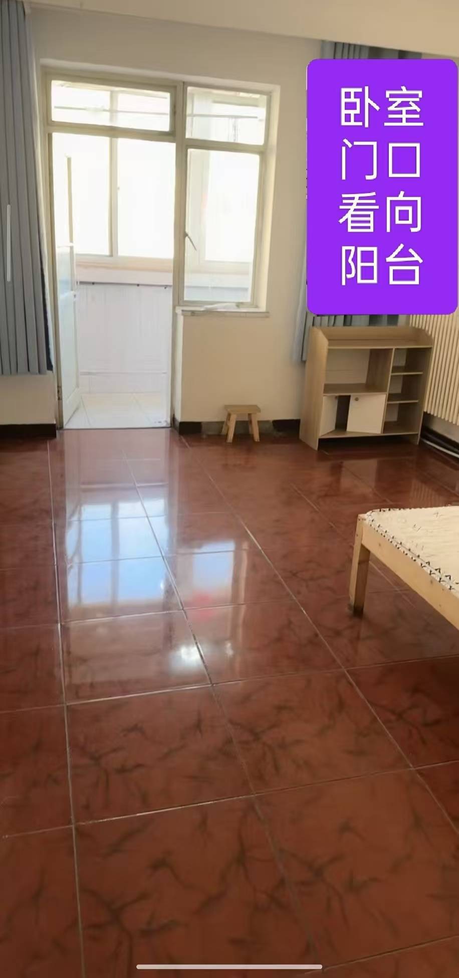 天津 和平 | 和平区香榭里小区-3号楼_3