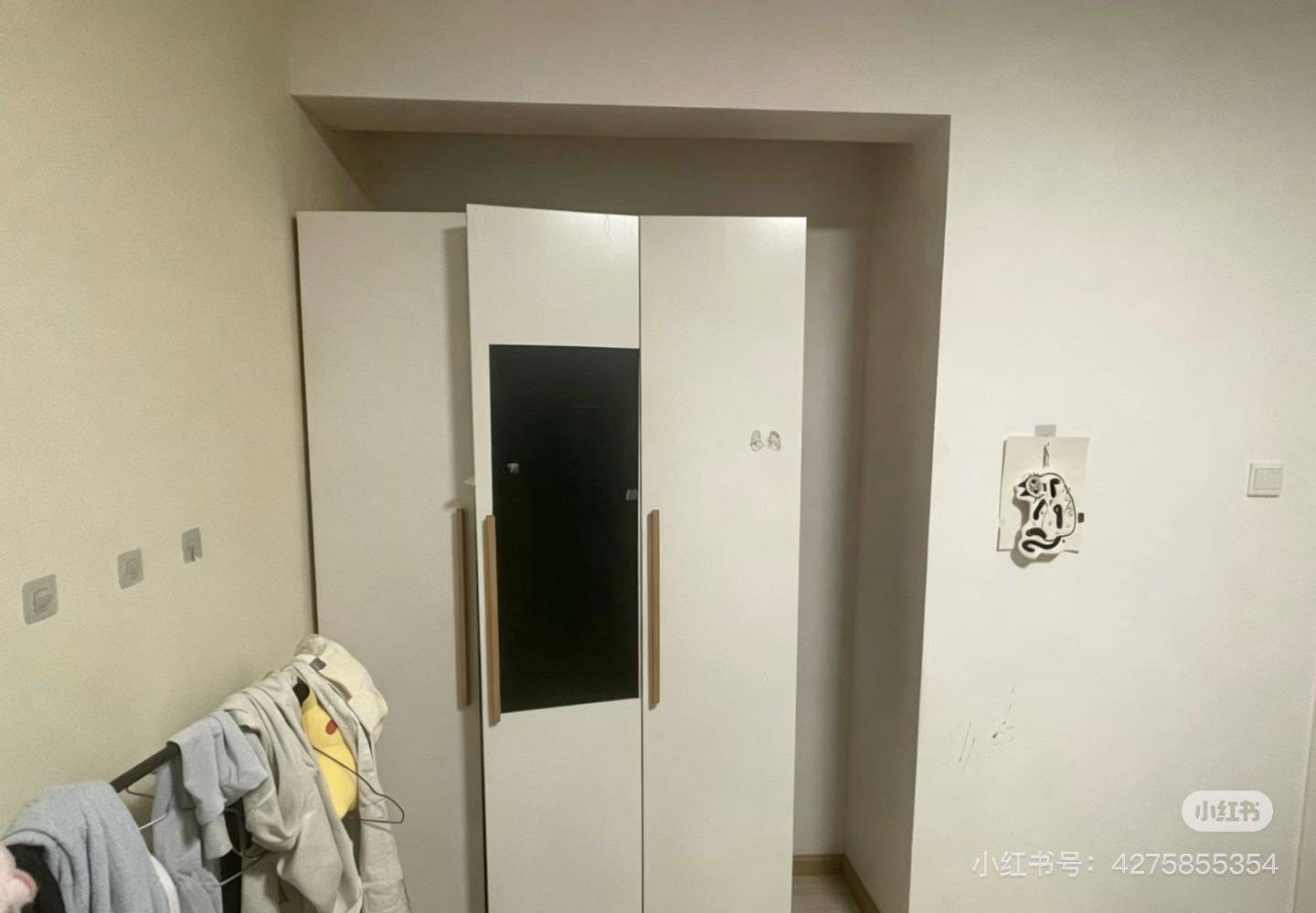 哈哈哈哈整租房源2