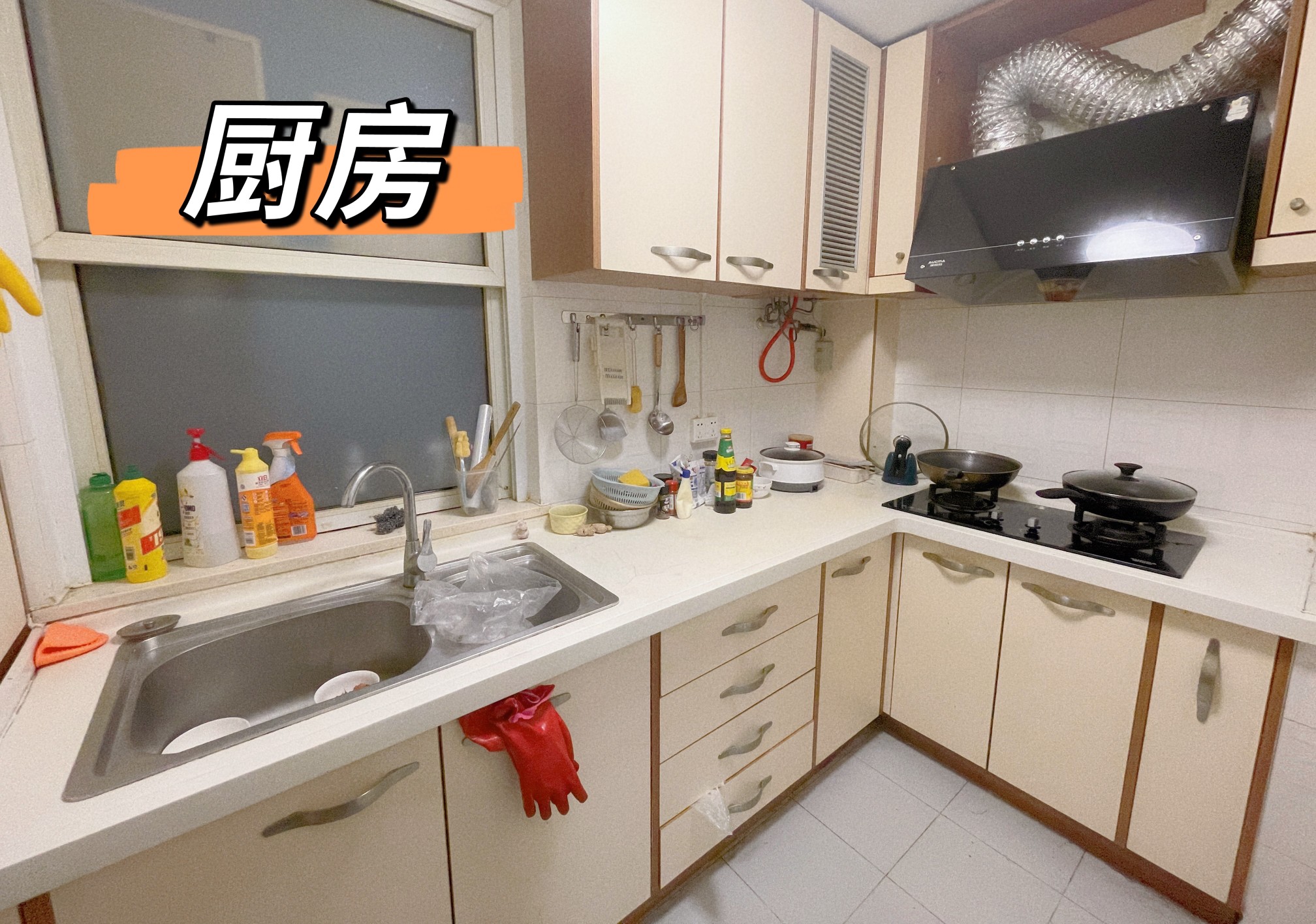北京 朝阳 | 中泰雅轩-109号楼_2