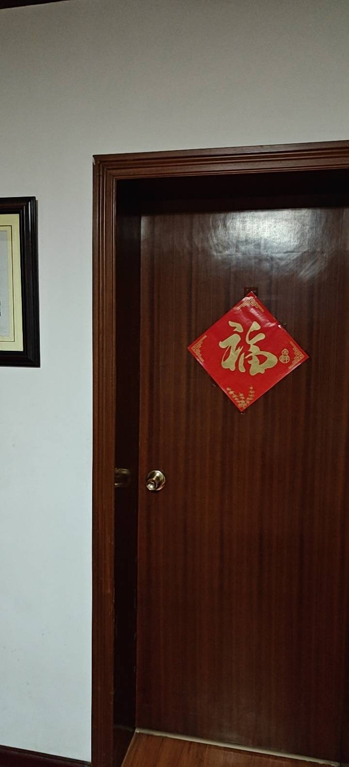 西安 雁塔 | 7171厂北院住宅小区-202号楼_1