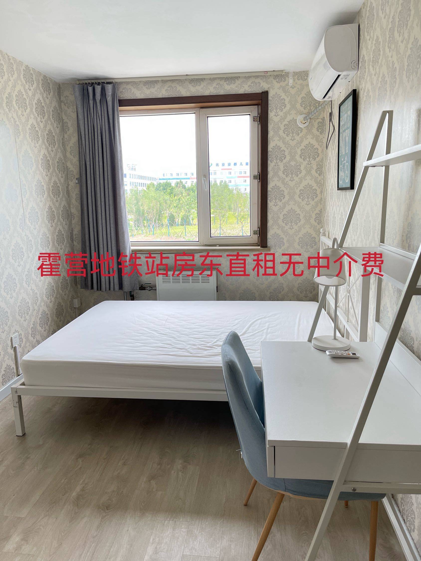 北京 昌平 | 龙跃苑东二区-1号楼_0