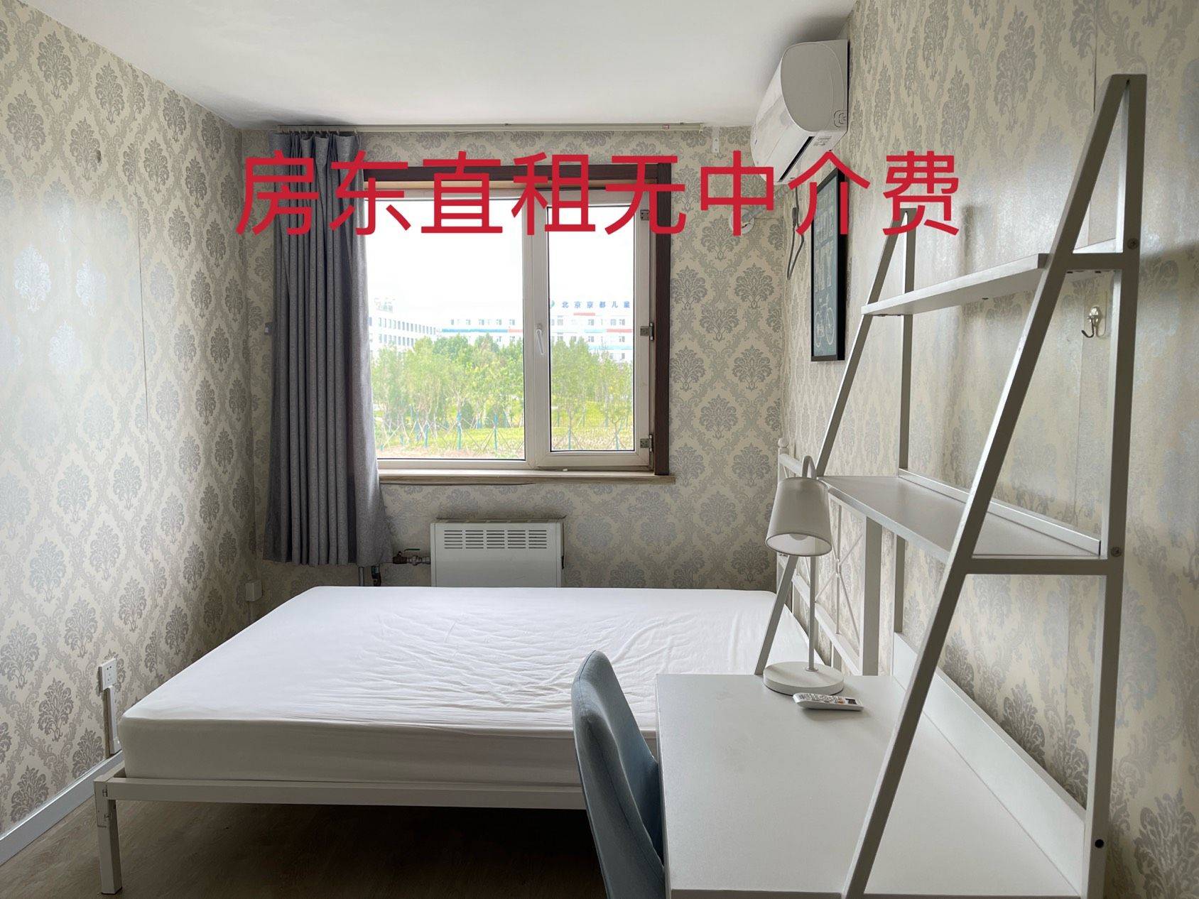 北京 昌平 | 龙跃苑东二区-1号楼_1