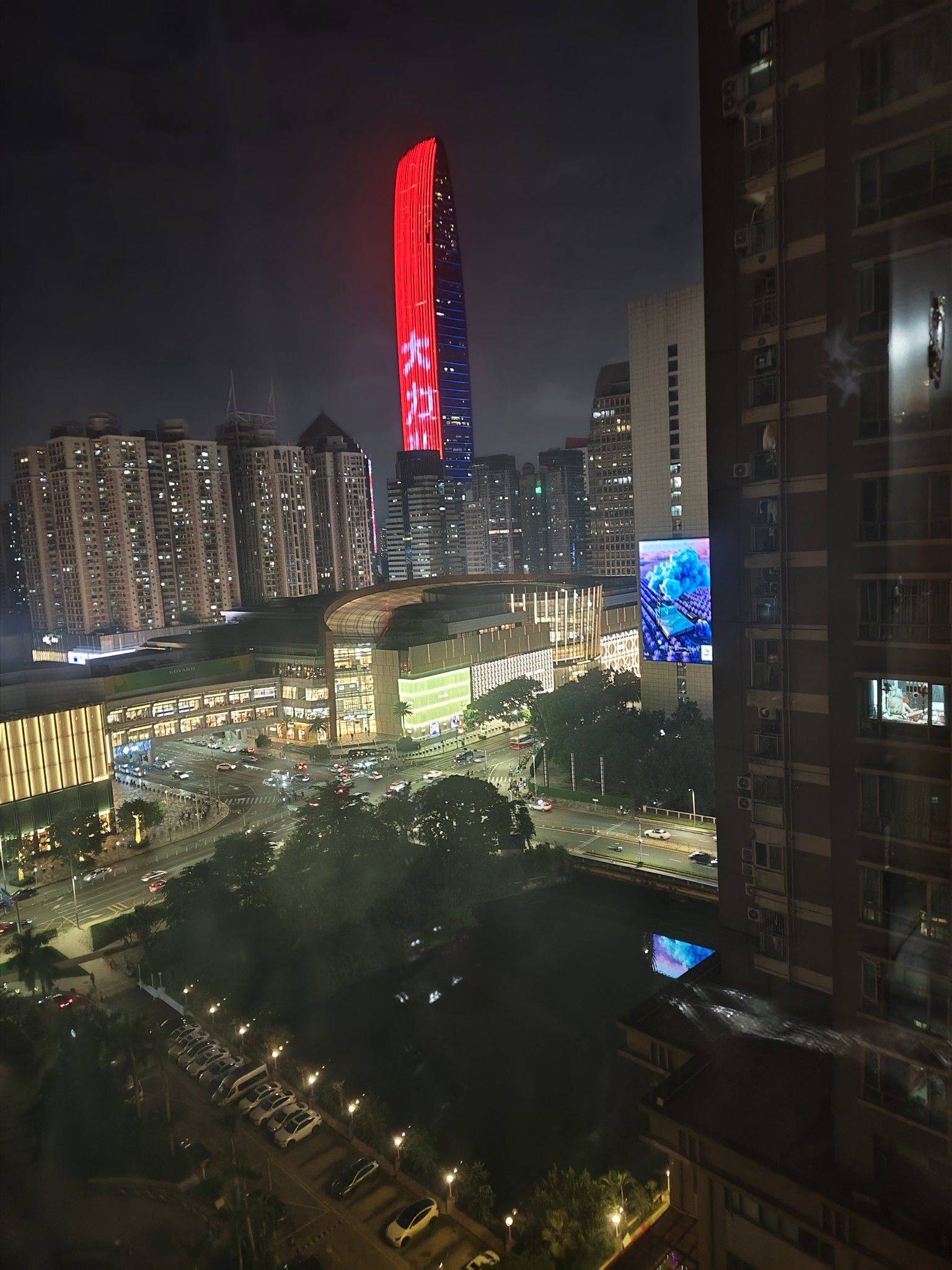 深圳 罗湖 | 城市天地广场_5