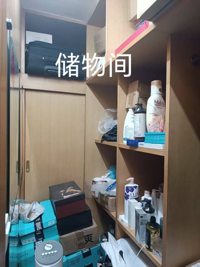 北京 朝阳 | 九龙花园_2