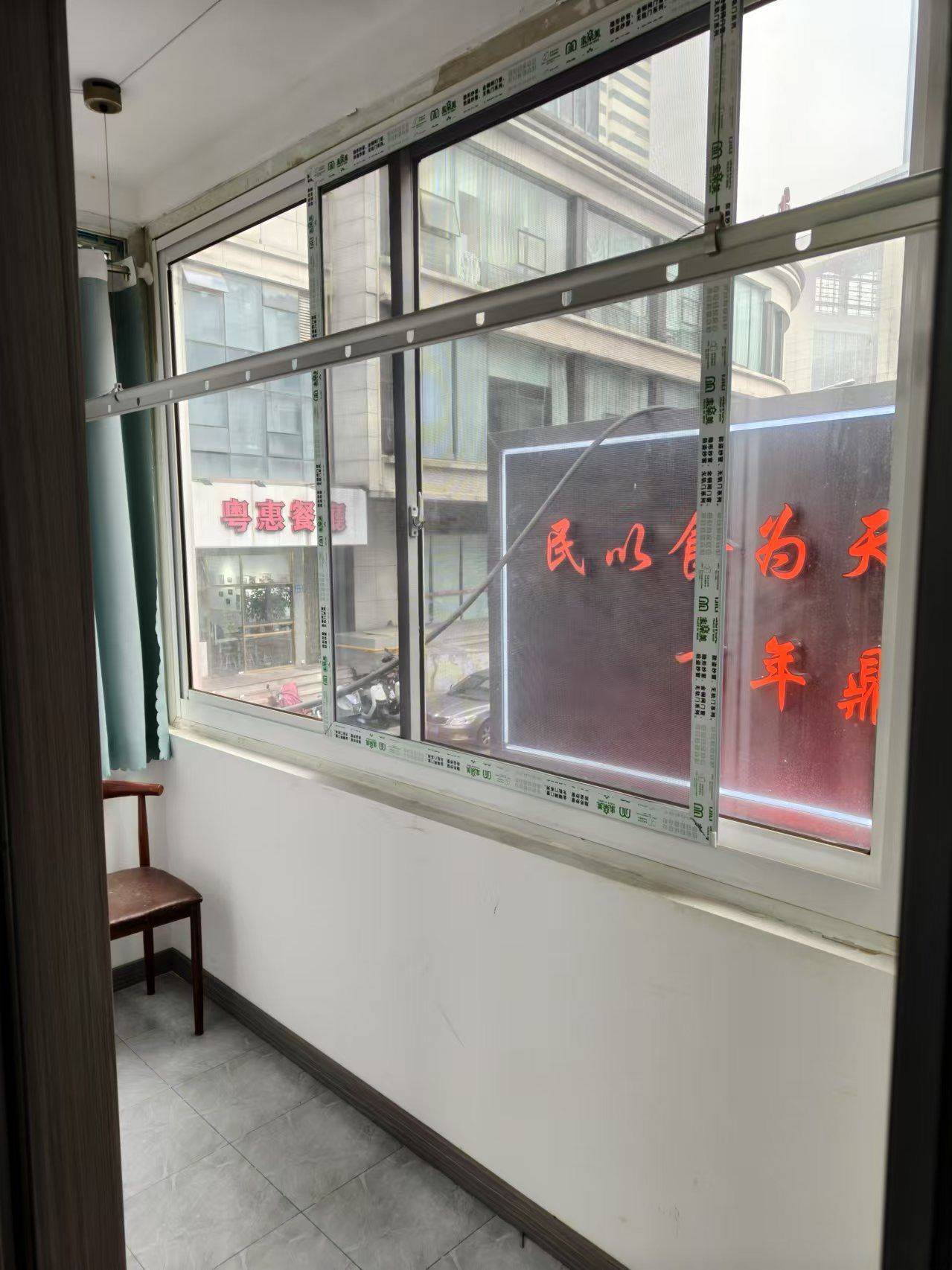 无锡 梁溪区 | 恒隆广场写字楼_7