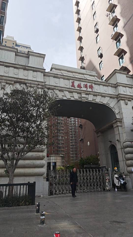 Winnie整租房源3