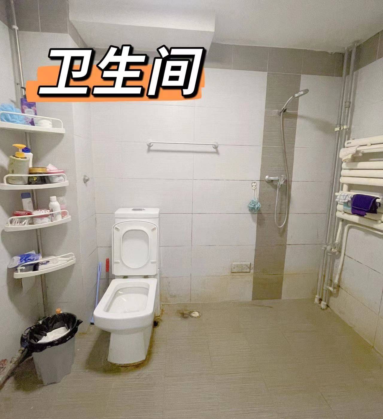 北京 朝阳 | 中泰雅轩-109号楼_3