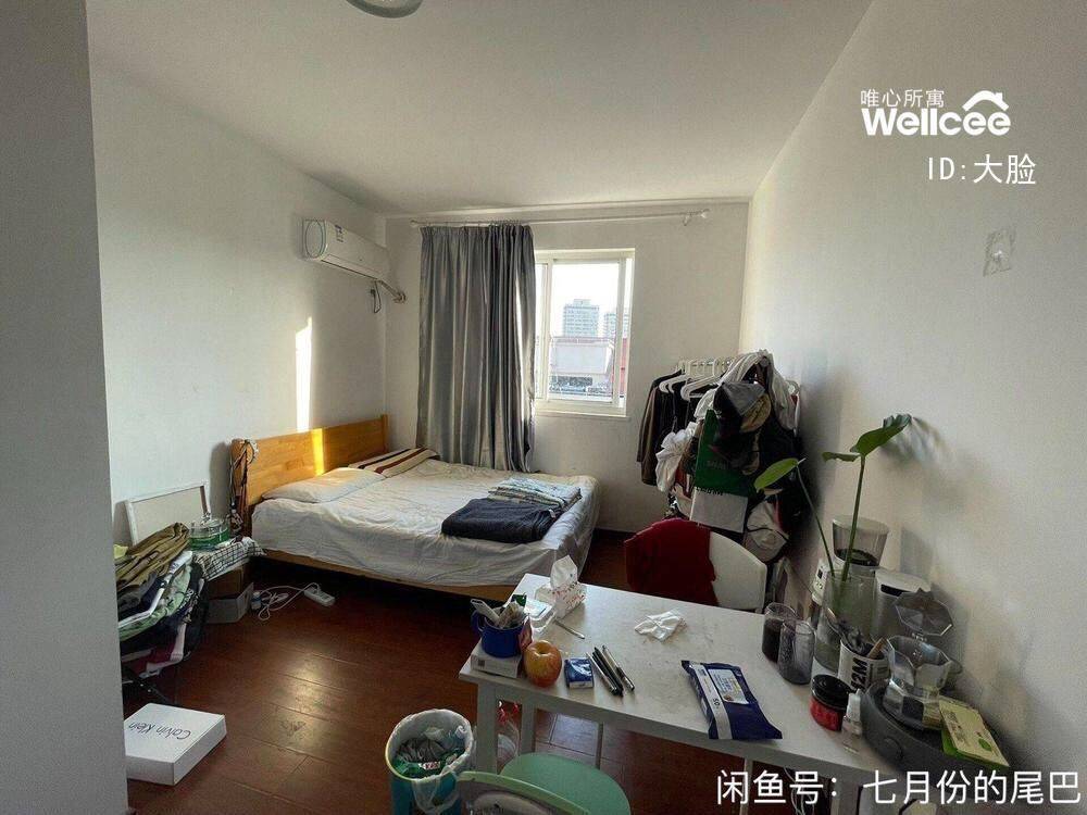 大脸整租房源1