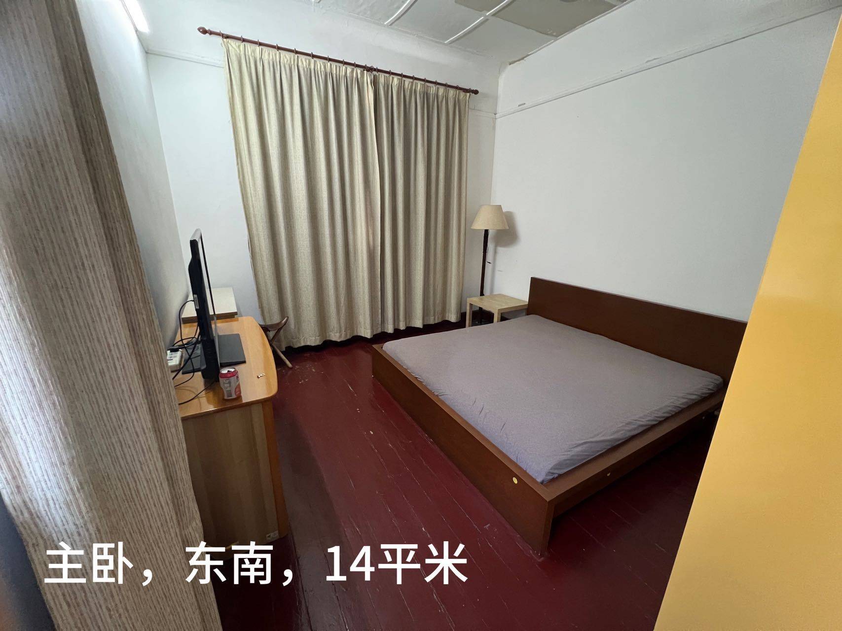 毕姥爷整租房源2