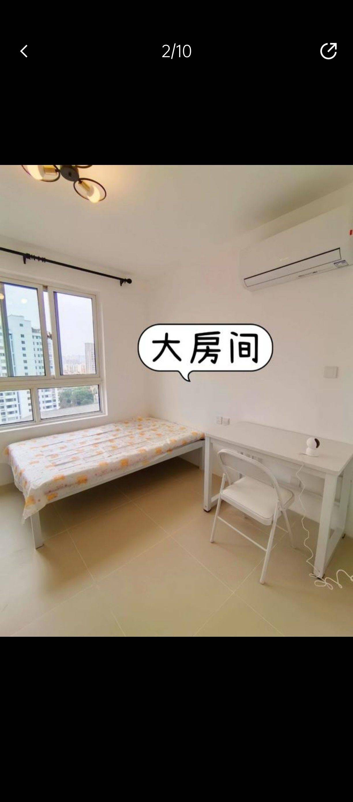 猫一桶桶（Jenny）整租房源1