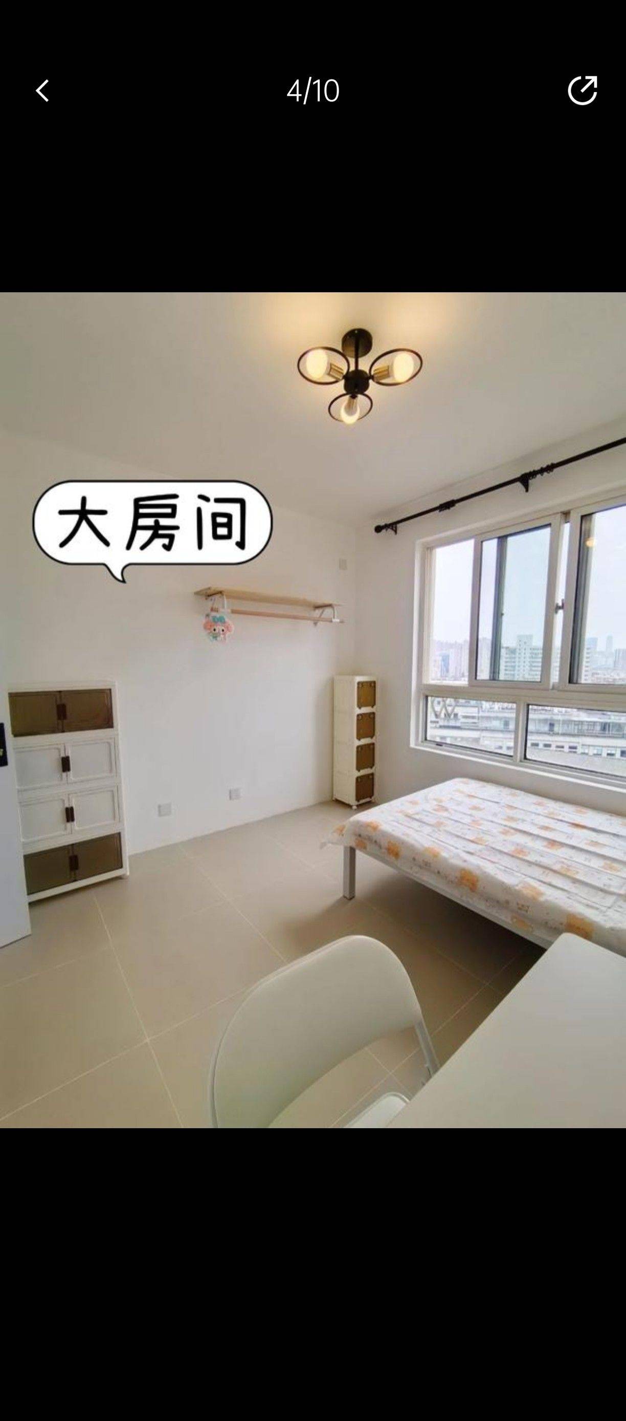 猫一桶桶（Jenny）整租房源3