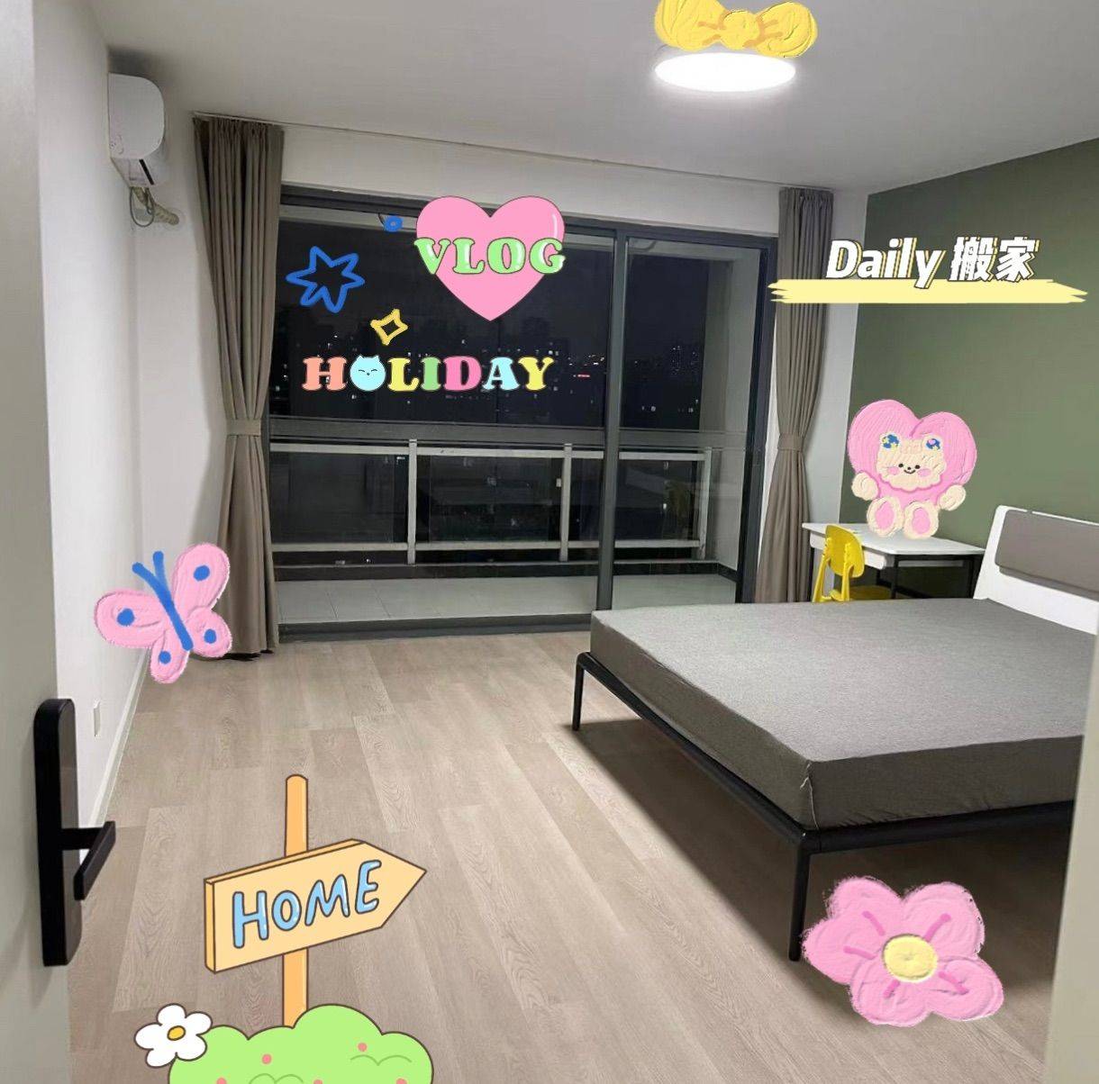 成都 成华 | 成华奥园广场-2期_1