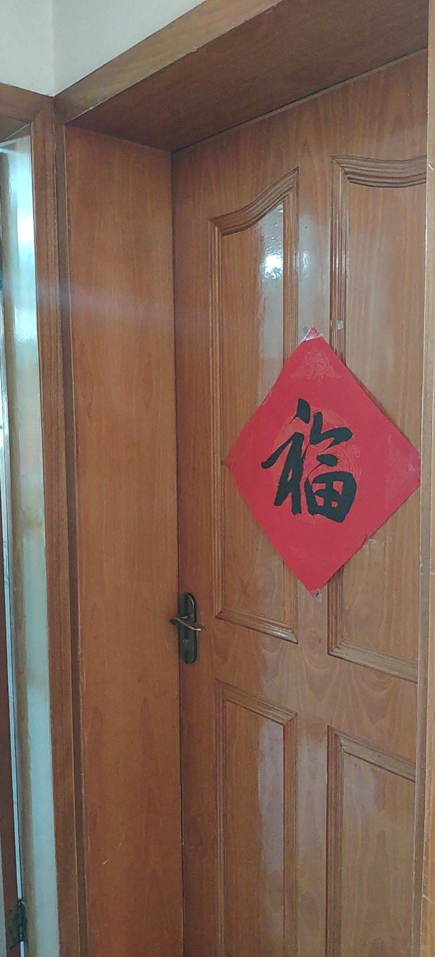 通州梨园合租整租房源1