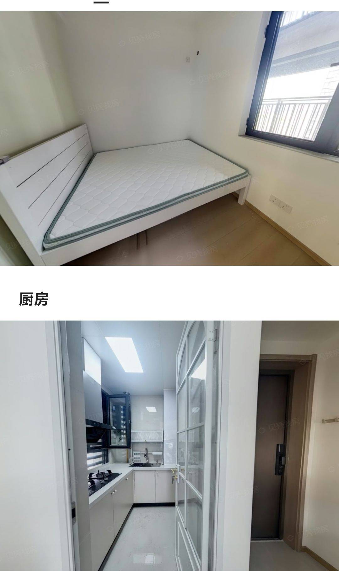 天津 南开 | 鹏飞南开学苑-A地块_5