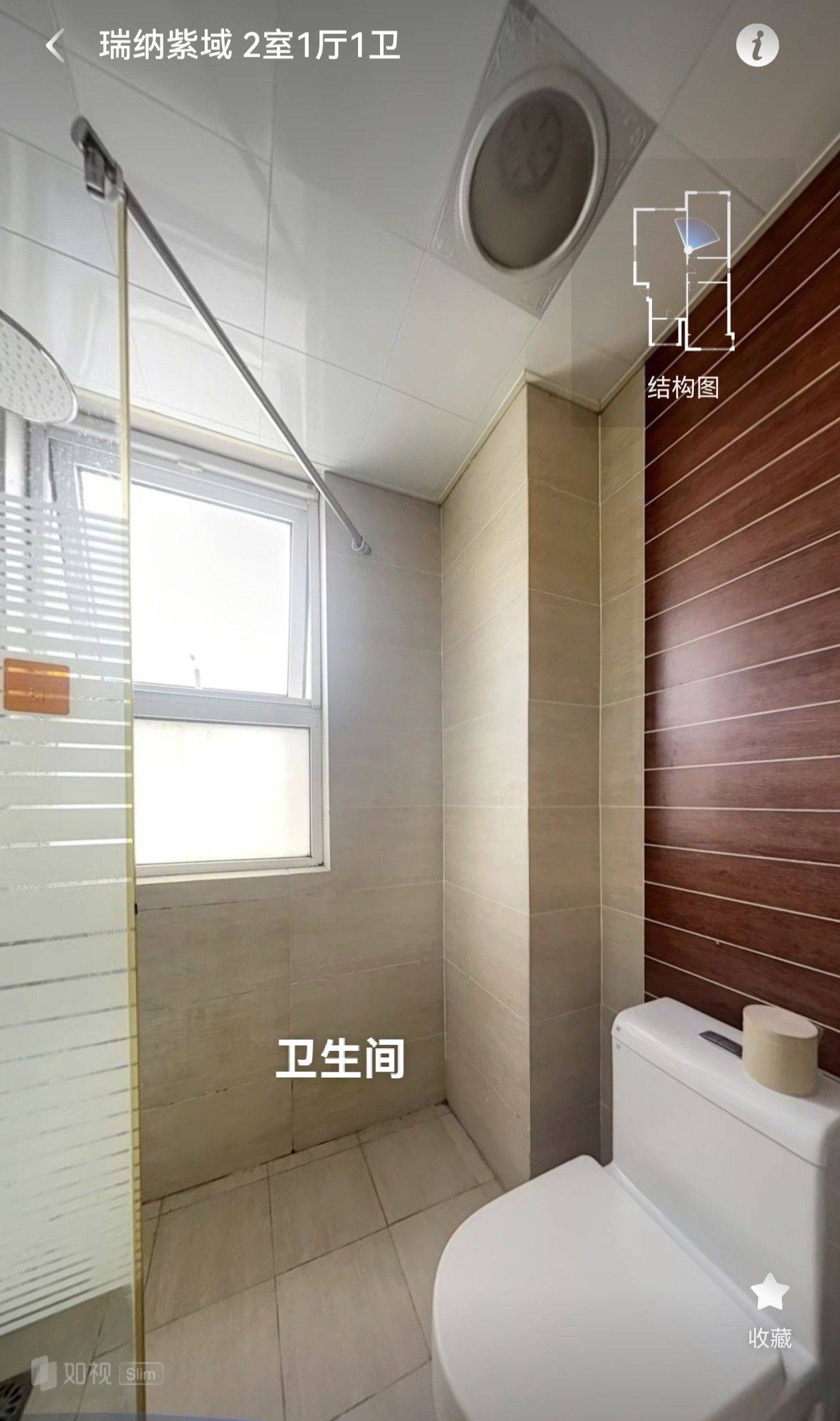 青岛 市南 | 瑞纳紫域-12号楼_4