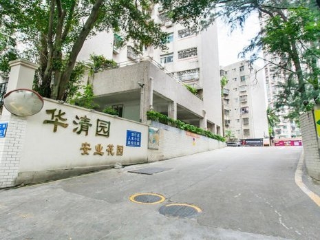 深圳 罗湖 | 深水楼_4
