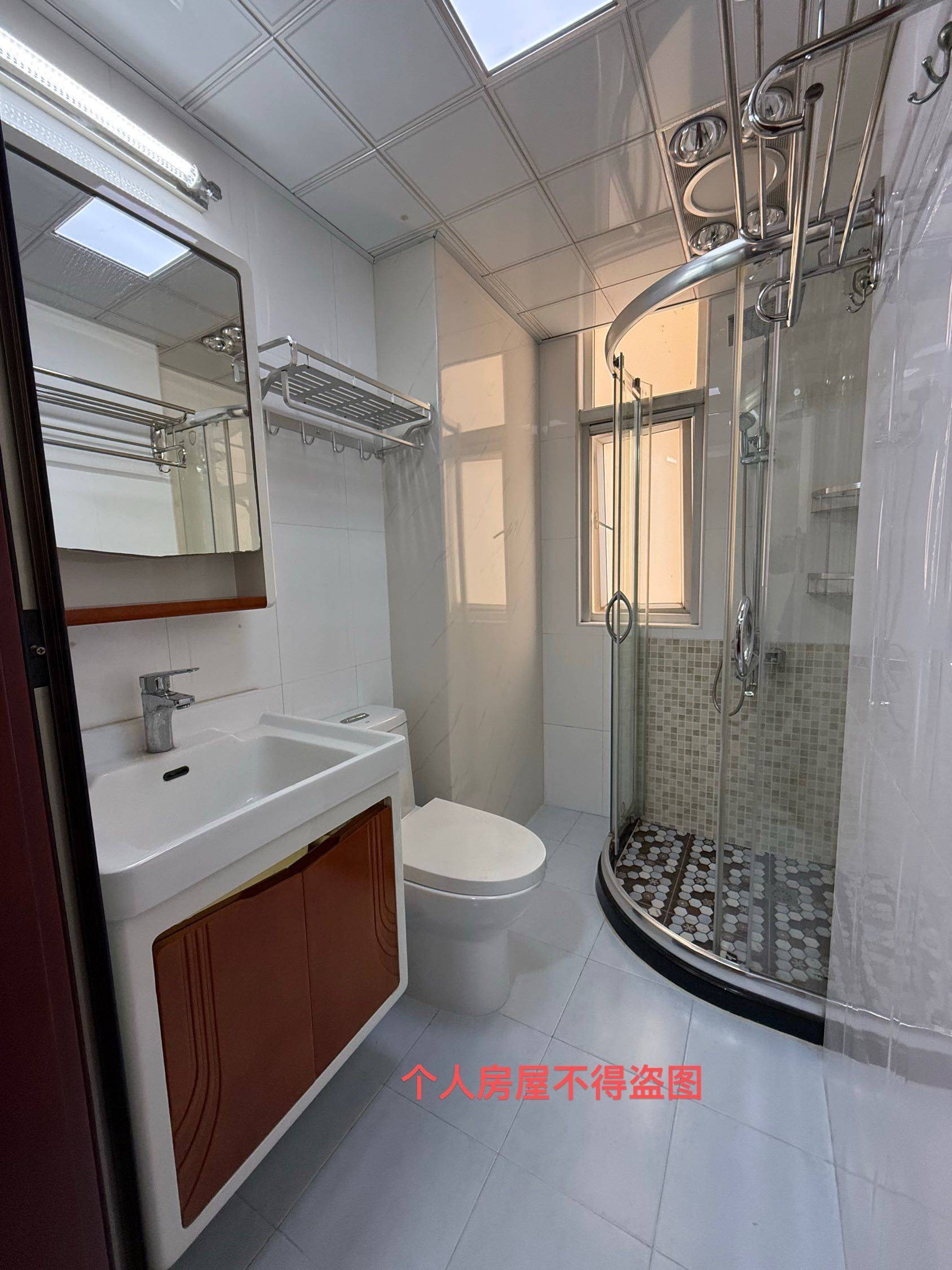 Vivi整租房源3