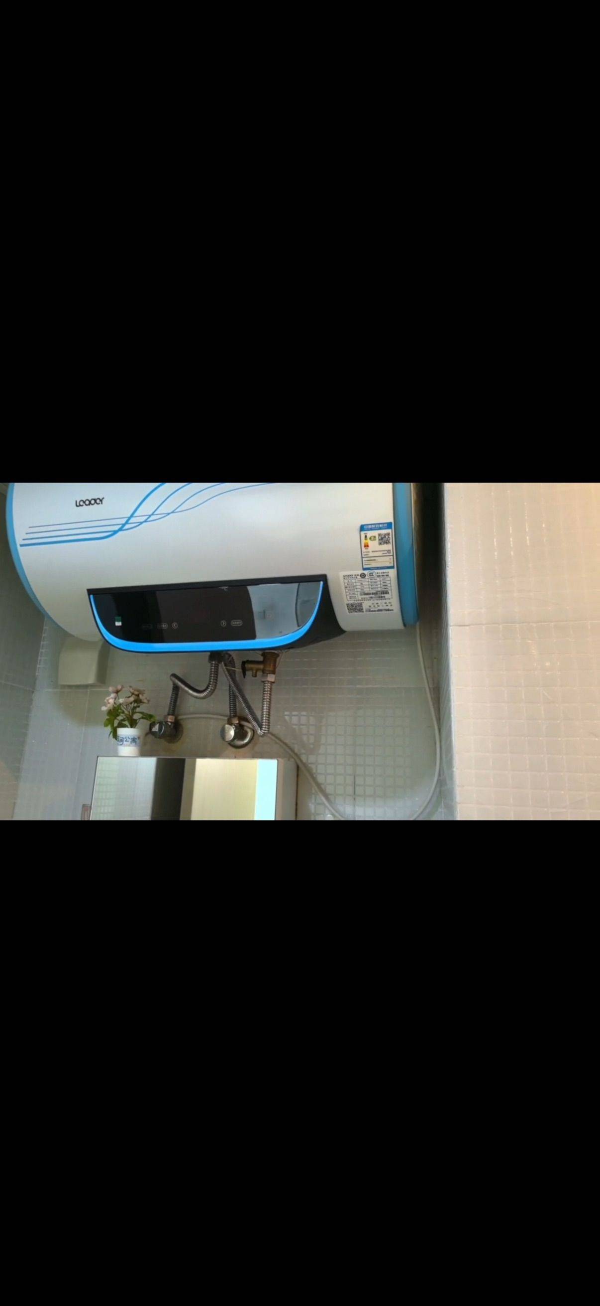 代号整租房源2
