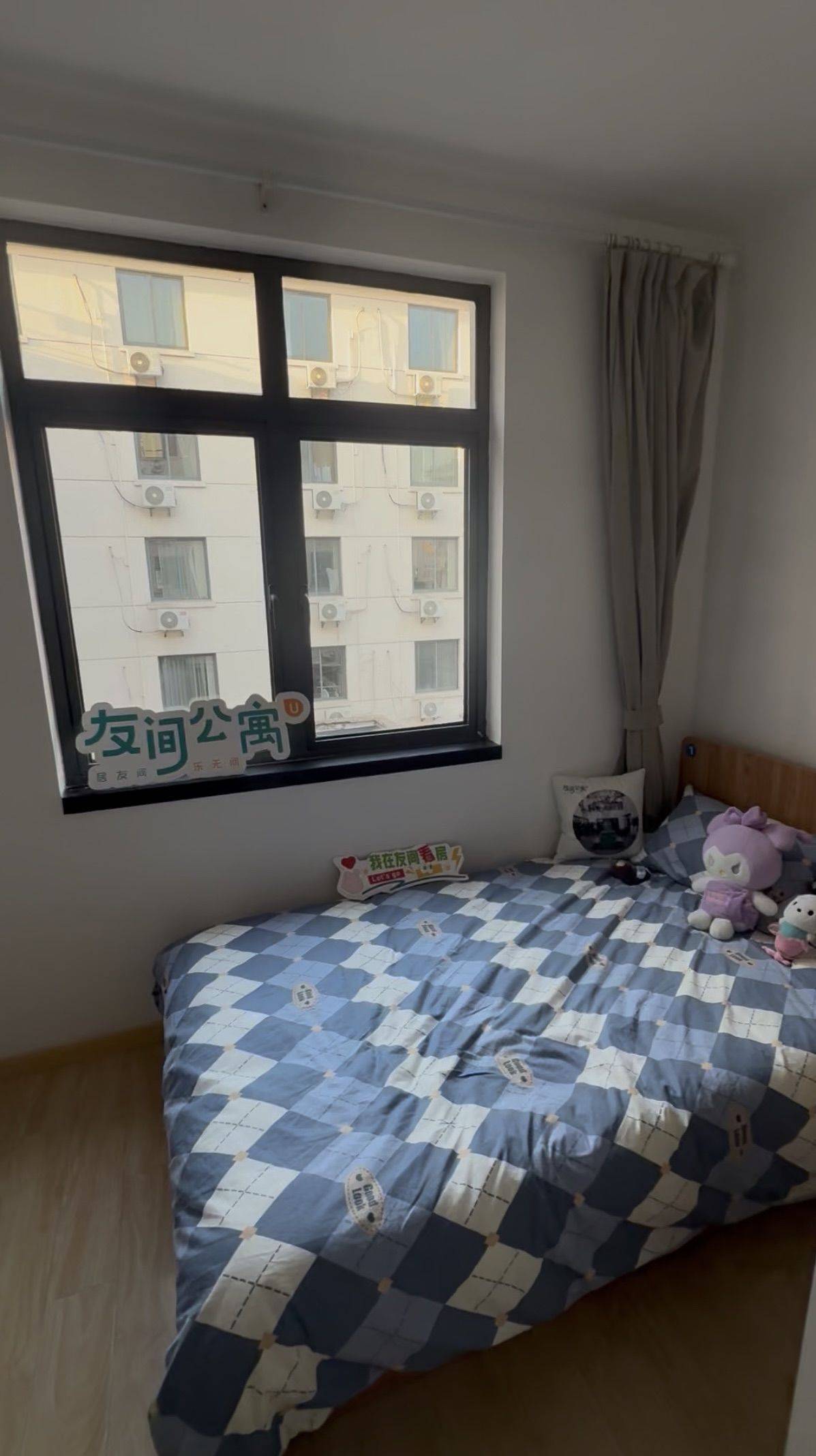 代号整租房源1