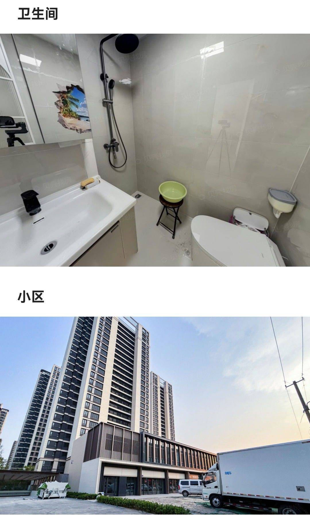 天津 南开 | 鹏飞南开学苑-A地块_4