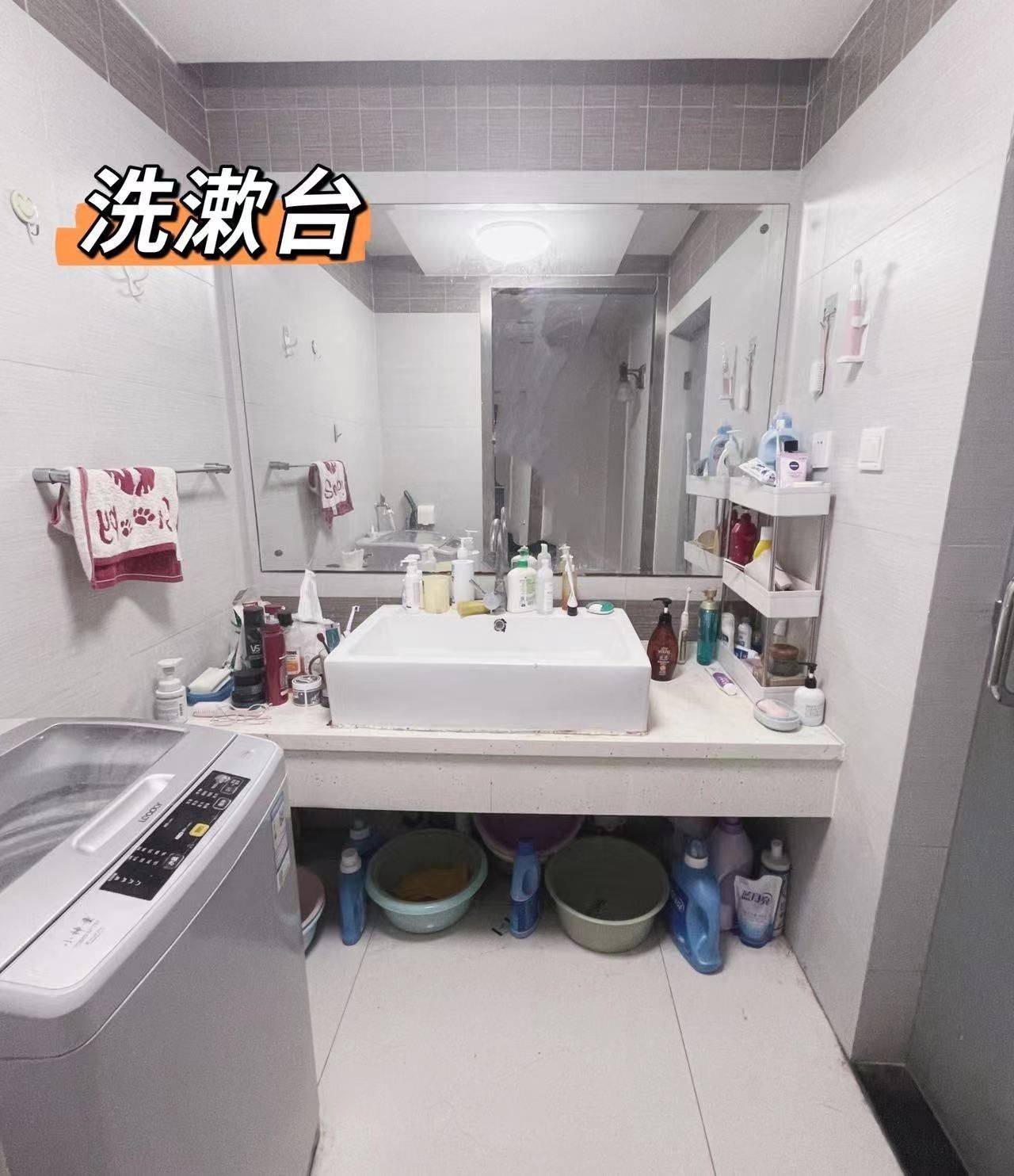 北京 朝阳 | 中泰雅轩-109号楼_5