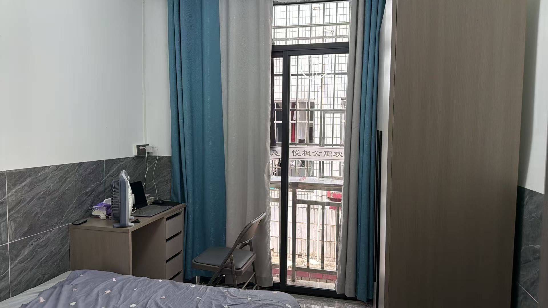 天天开心整租房源3