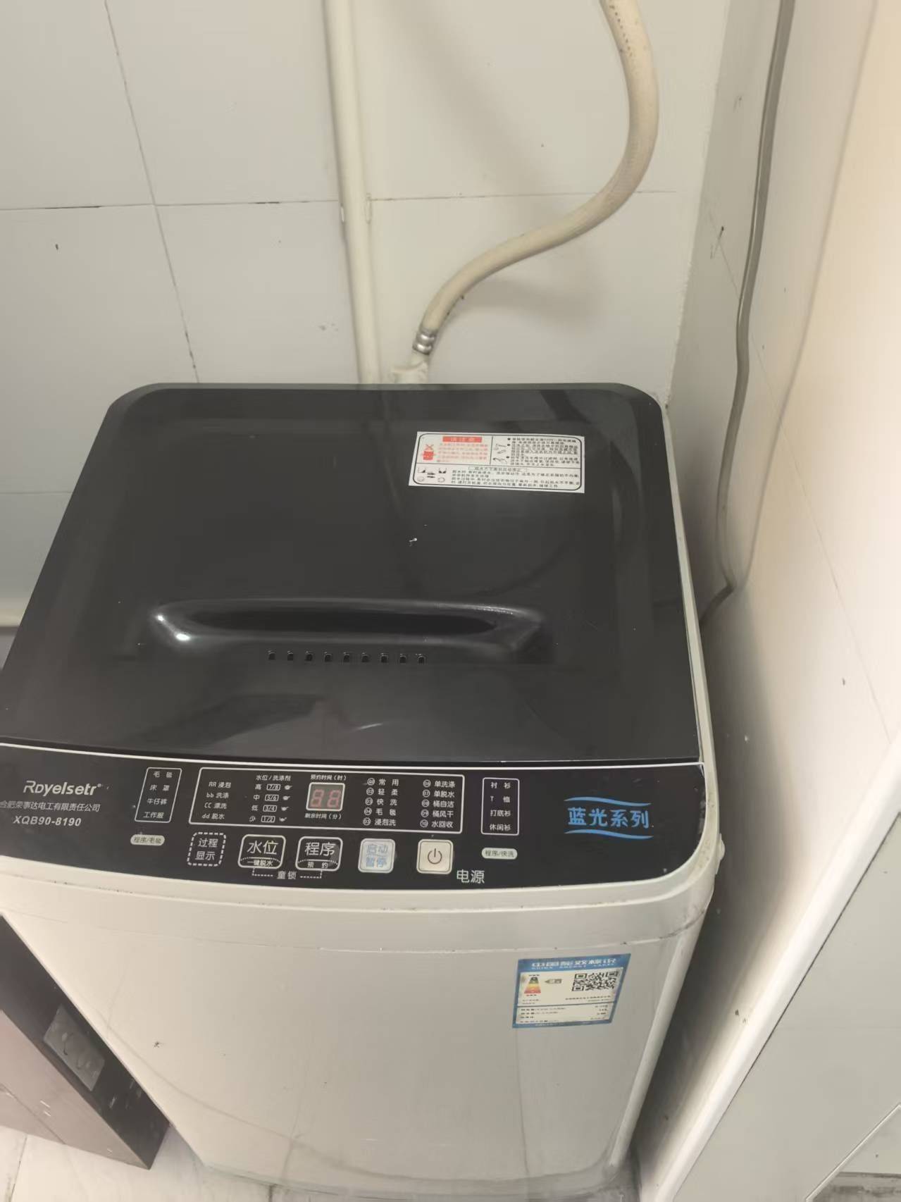 南昌 青山湖区 | 嘉彭路136号院-5栋_4