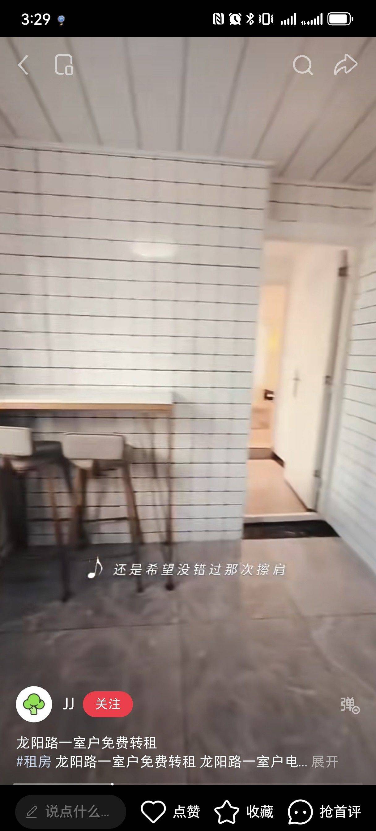 上海 浦东 | 苗桐佳苑北区_3