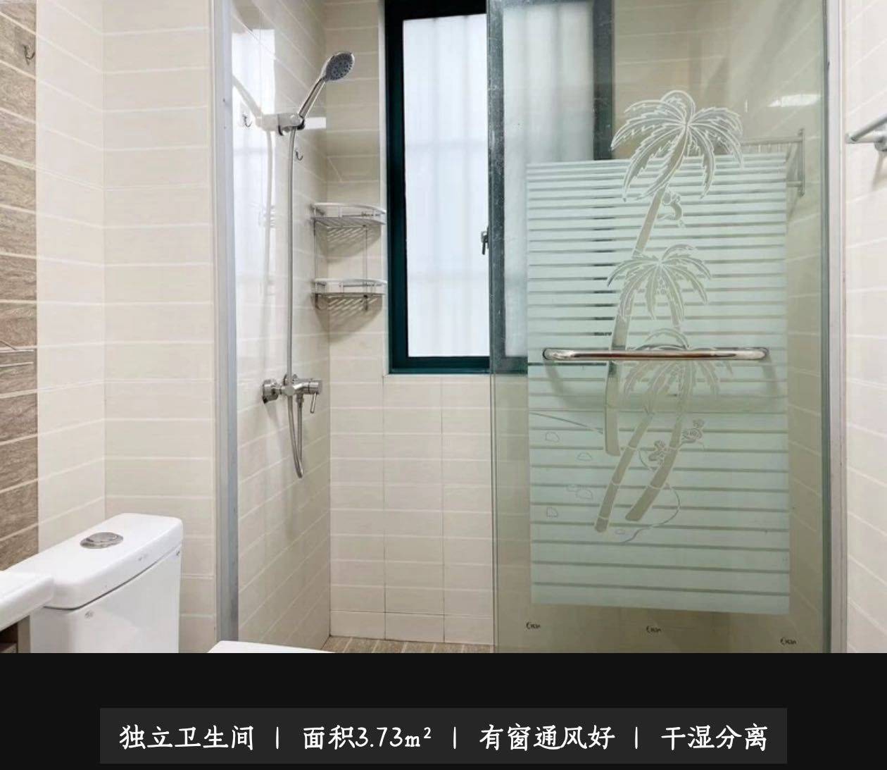 上海 浦东 | 川杨新苑-三期_3