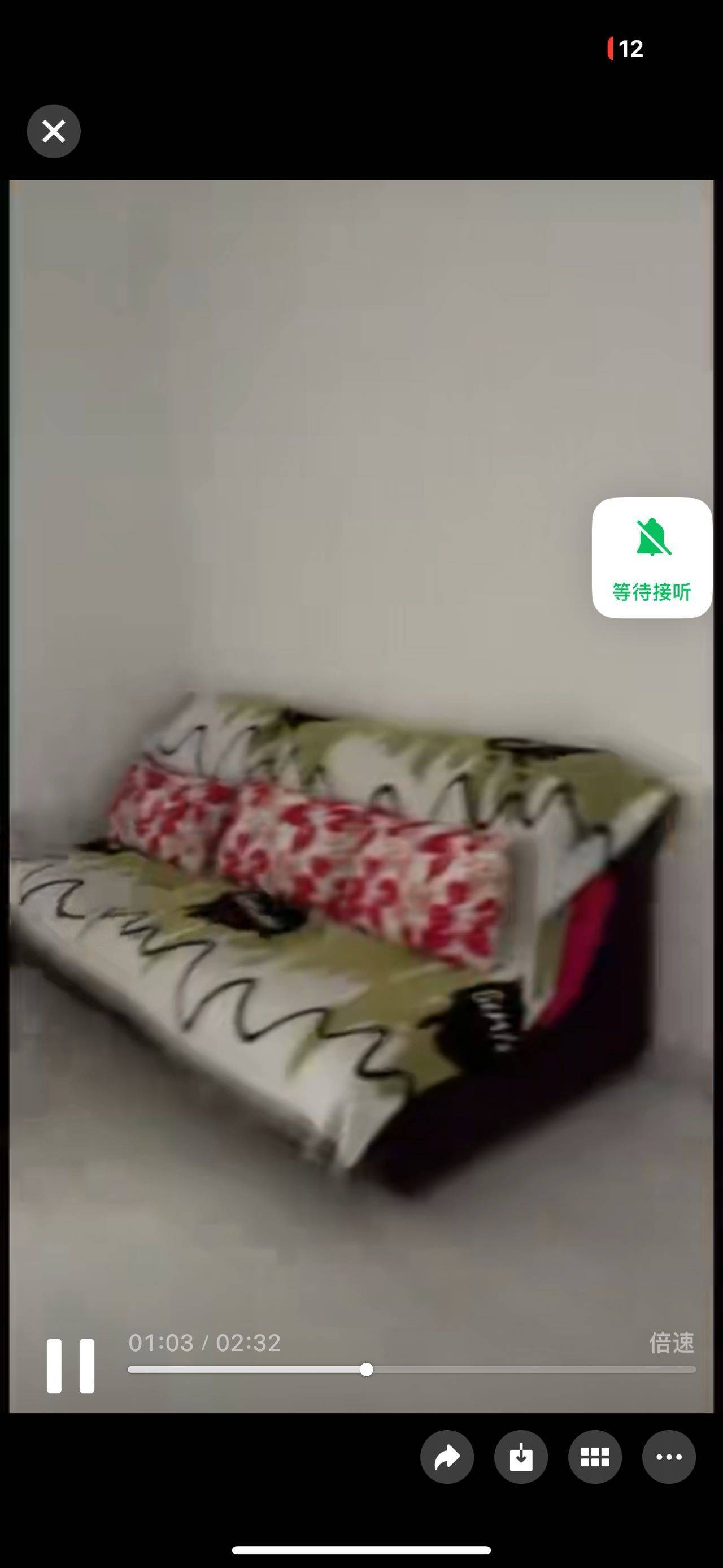 哈尔滨 香坊 | 旭升家园_3