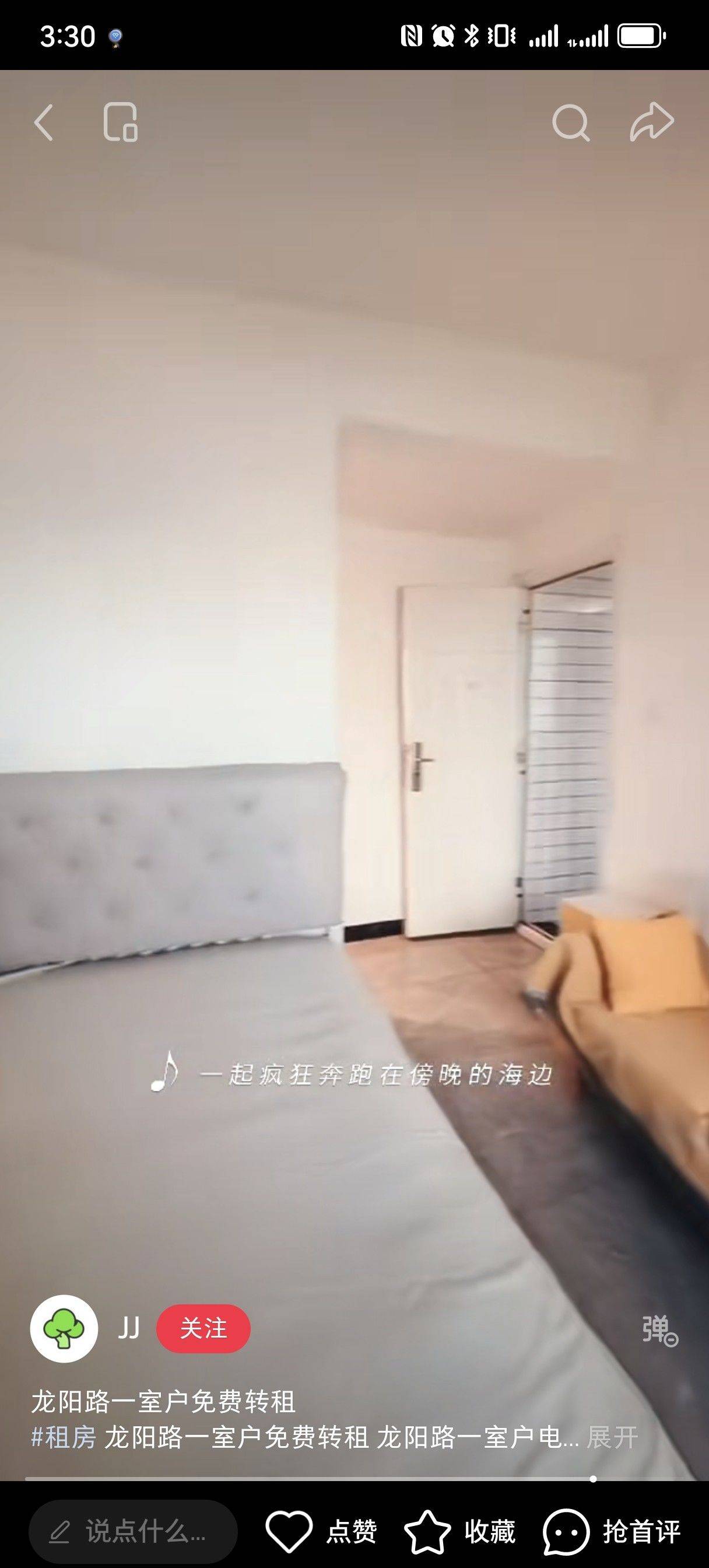上海 浦东 | 苗桐佳苑北区_5