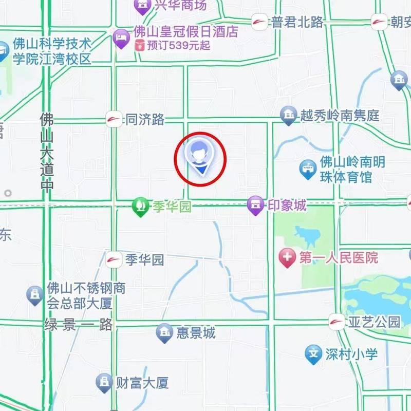 佛山 禪城 | 荟景园_5