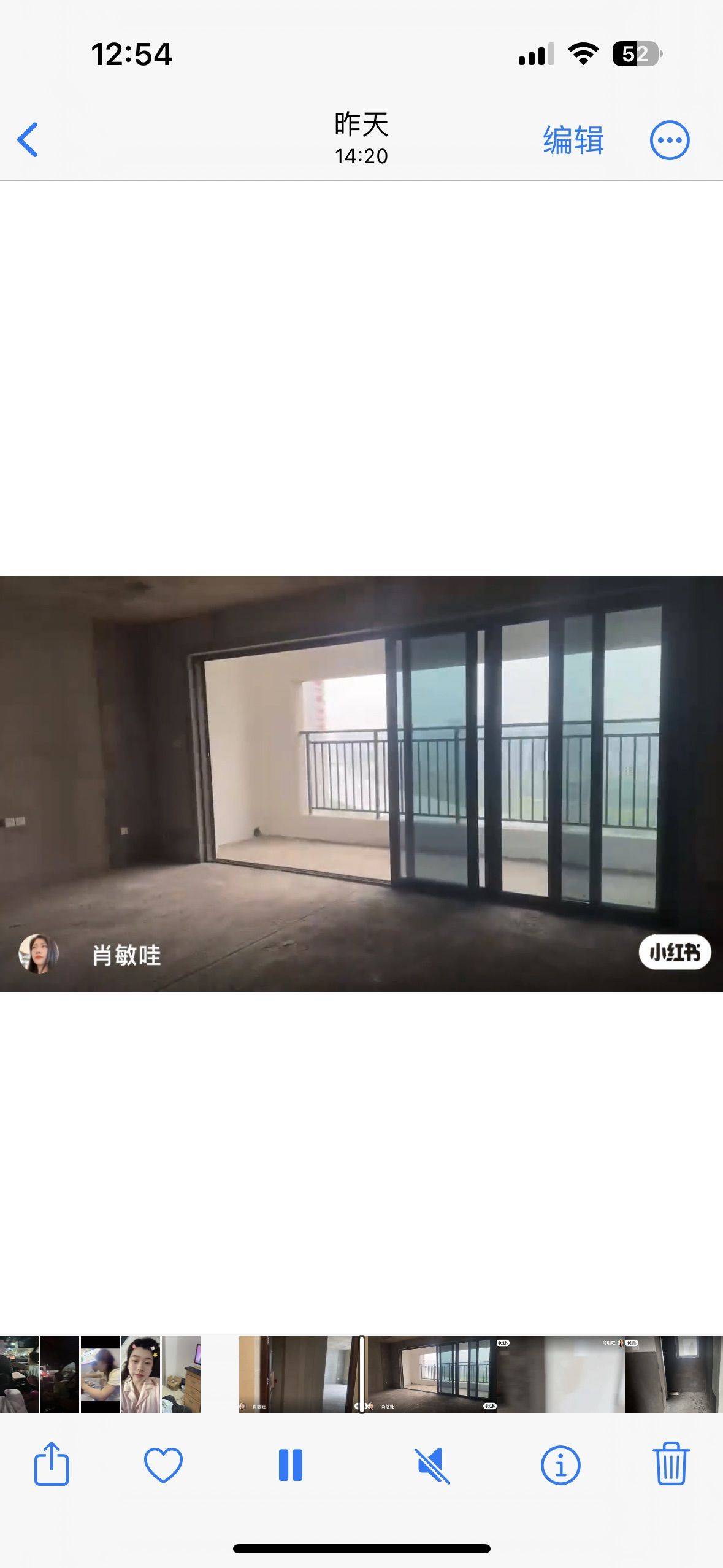 长沙 雨花 | 阳光城尚东湾悦江府_1