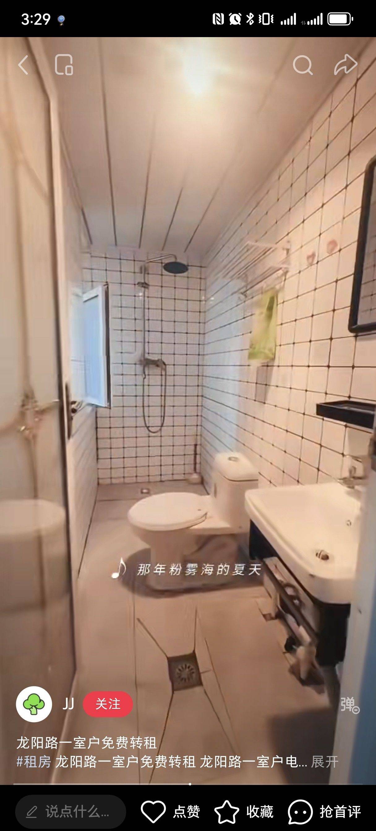 上海 浦东 | 苗桐佳苑北区_4