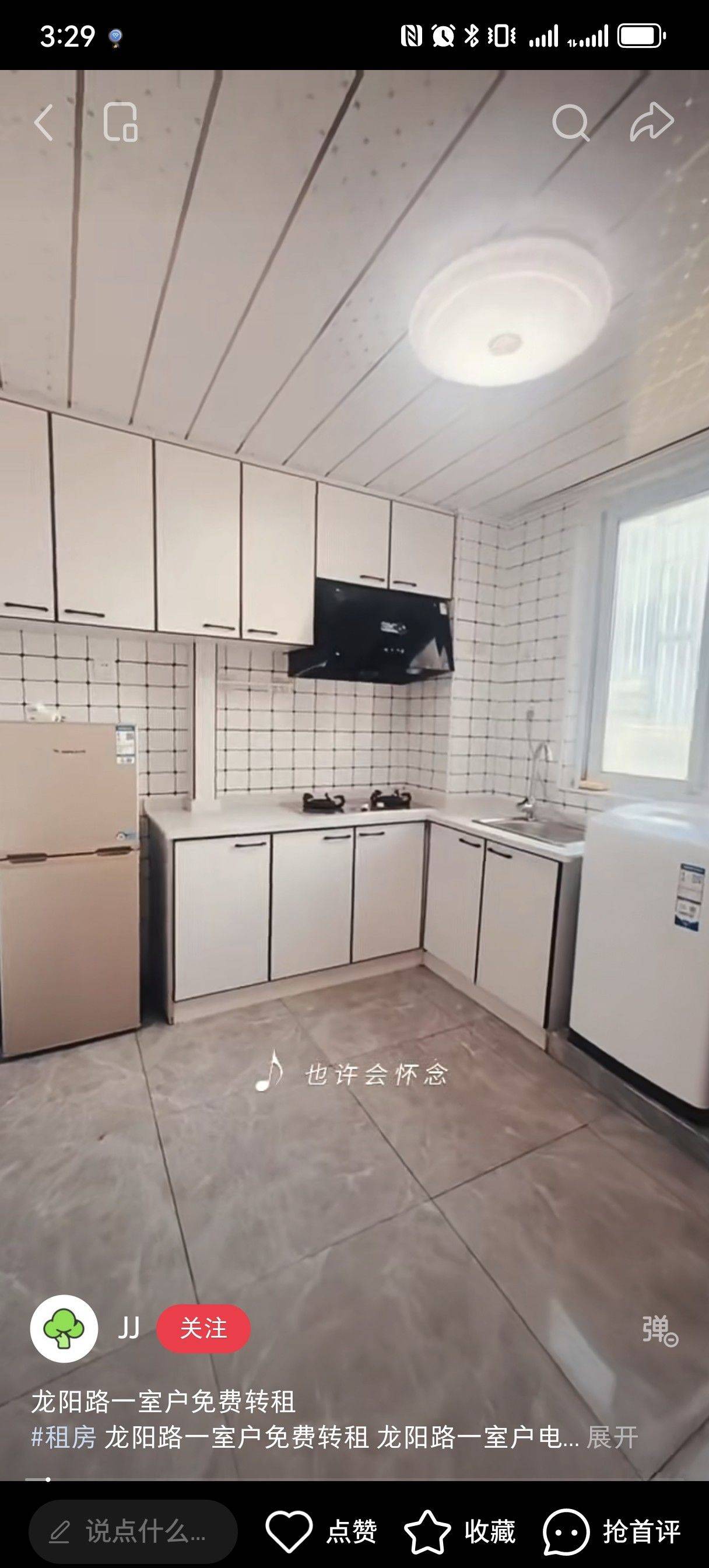 上海 浦东 | 苗桐佳苑北区_1