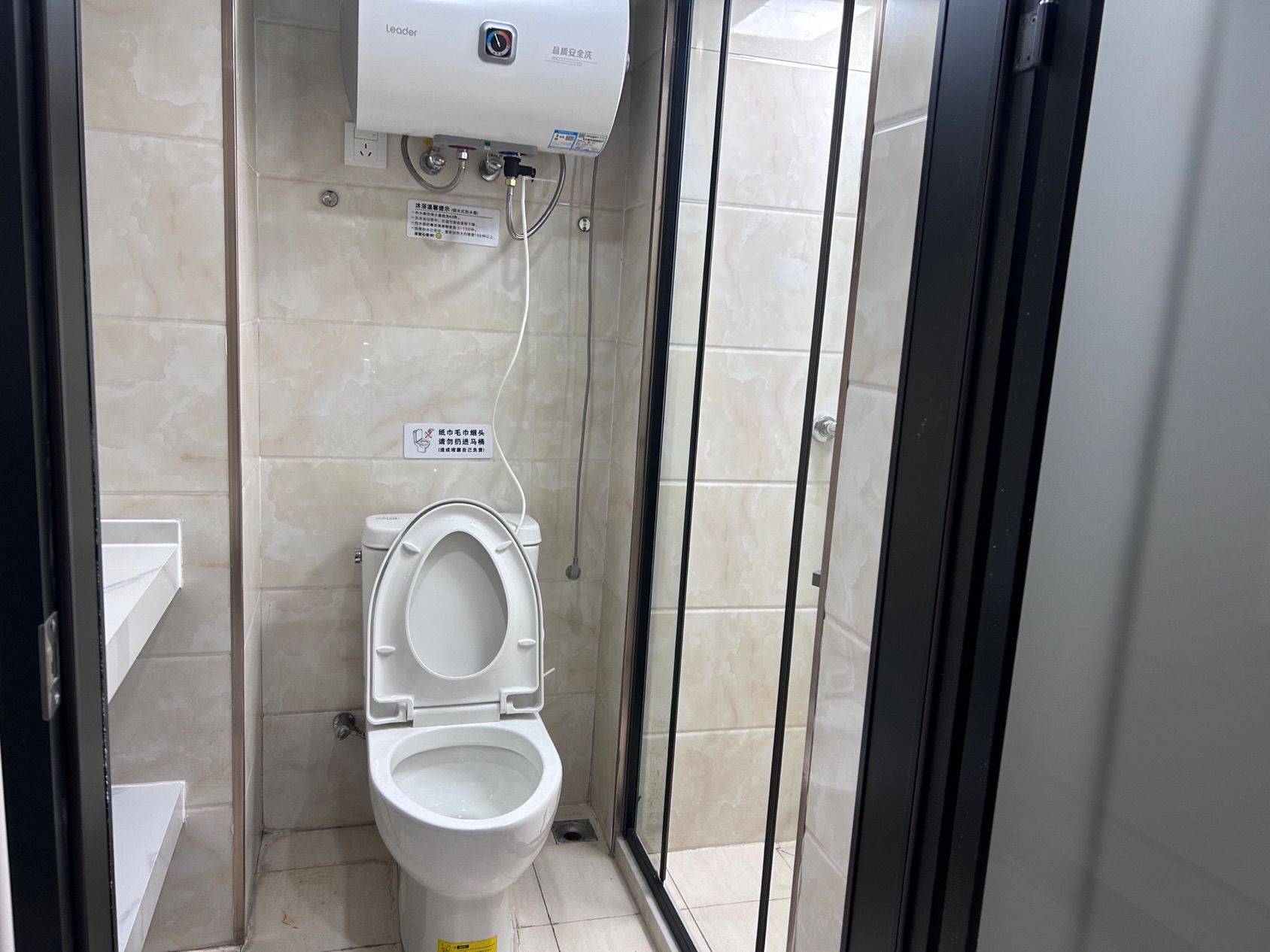 杭州 拱墅 | 中国铁建国际城_5