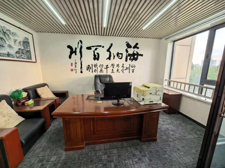 北京 大兴 | 波普中心_0