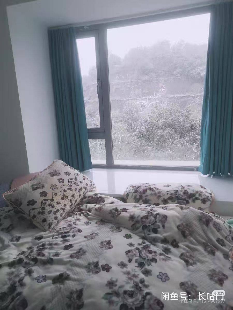 长沙 岳麓 | 潇湘奥林匹克花园三期-29栋_2
