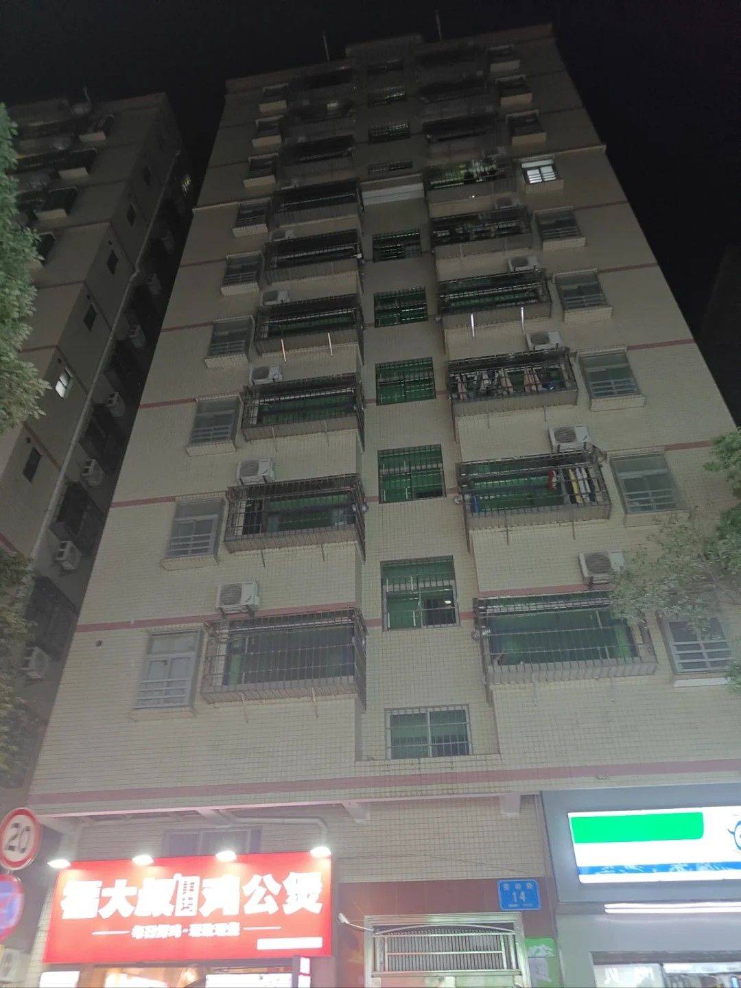 深圳 宝安 | 有悦楼公寓_4