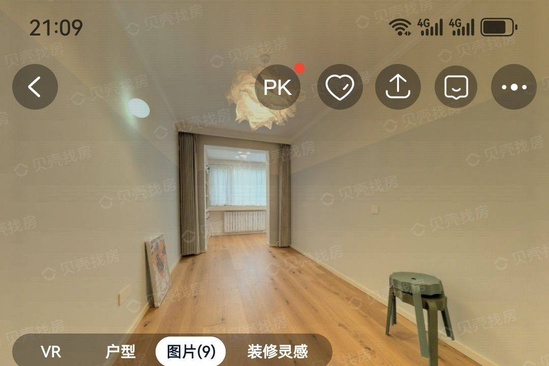 西安 雁塔 | 有色金属家属院_3