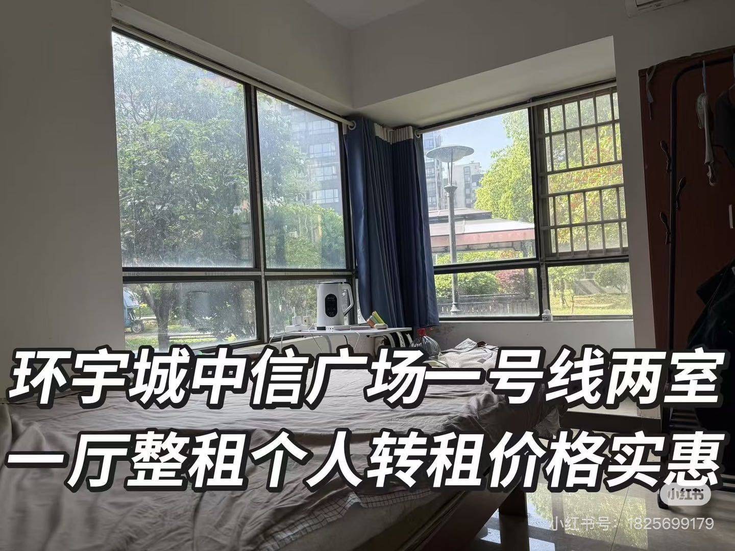 长沙 天心 | 中信文化广场-6栋_3