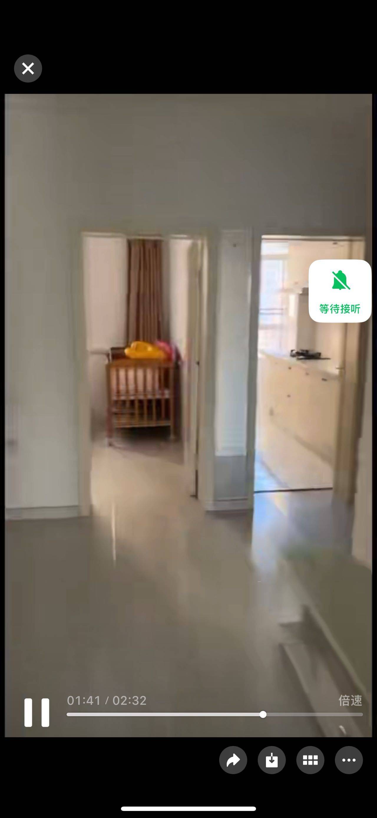 哈尔滨 香坊 | 旭升家园_2